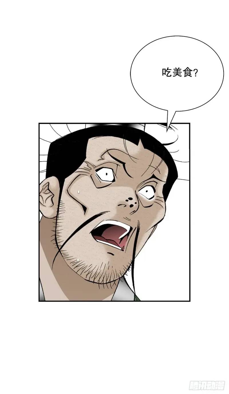 134.天通65
