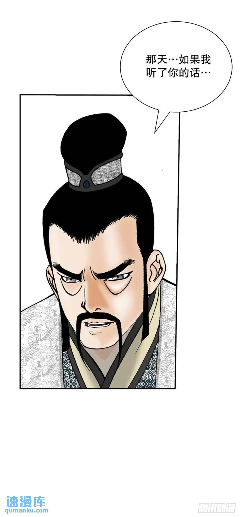 134.天通69
