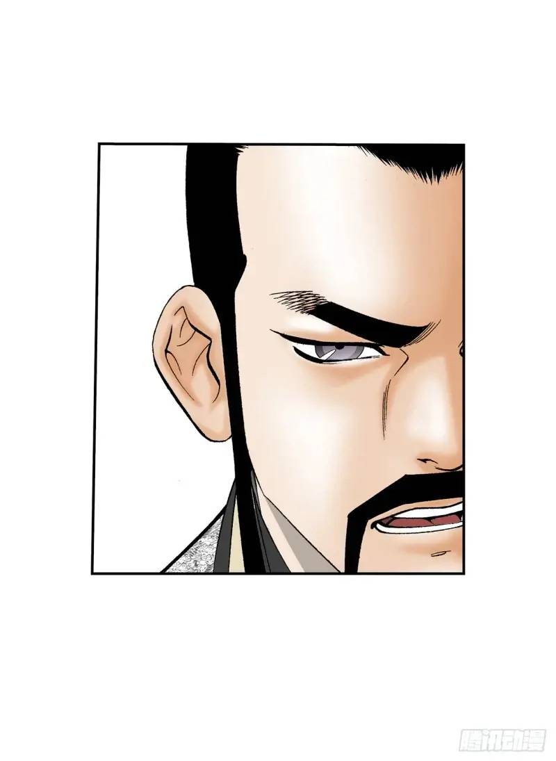 134.天通70