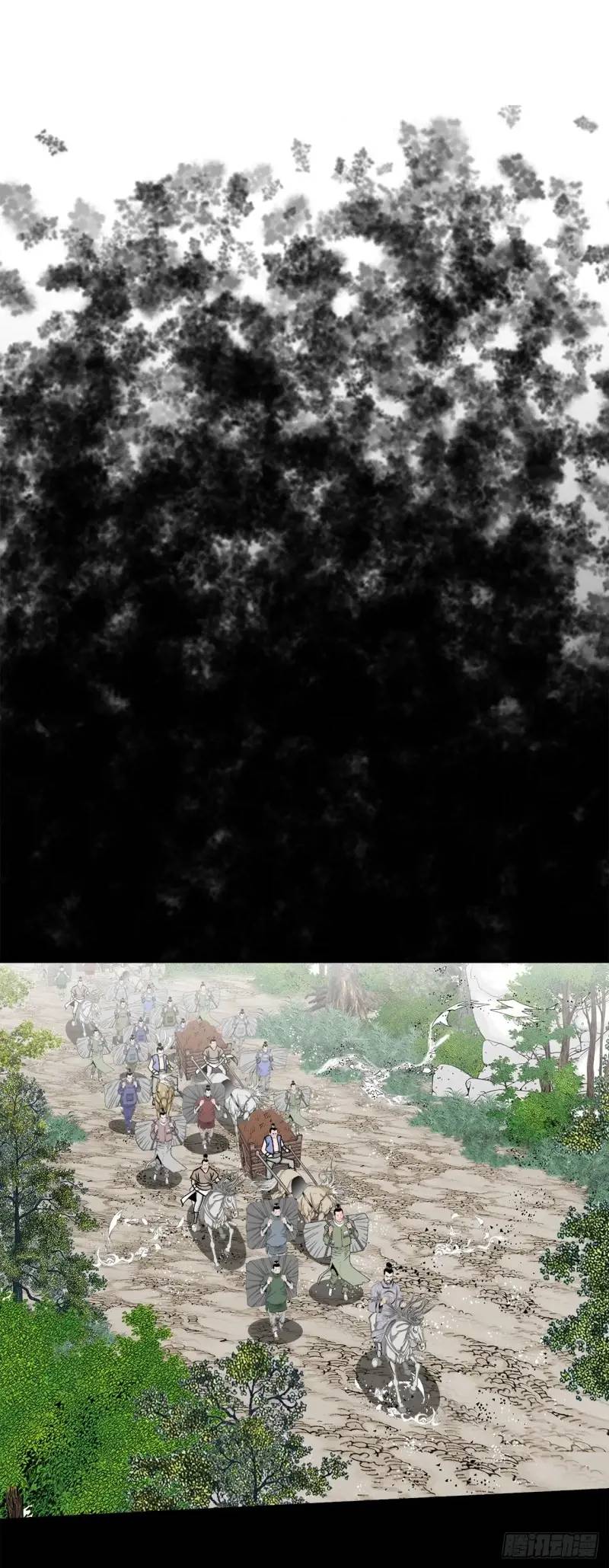 134.天通71