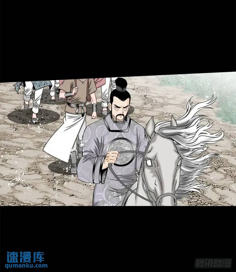 134.天通72