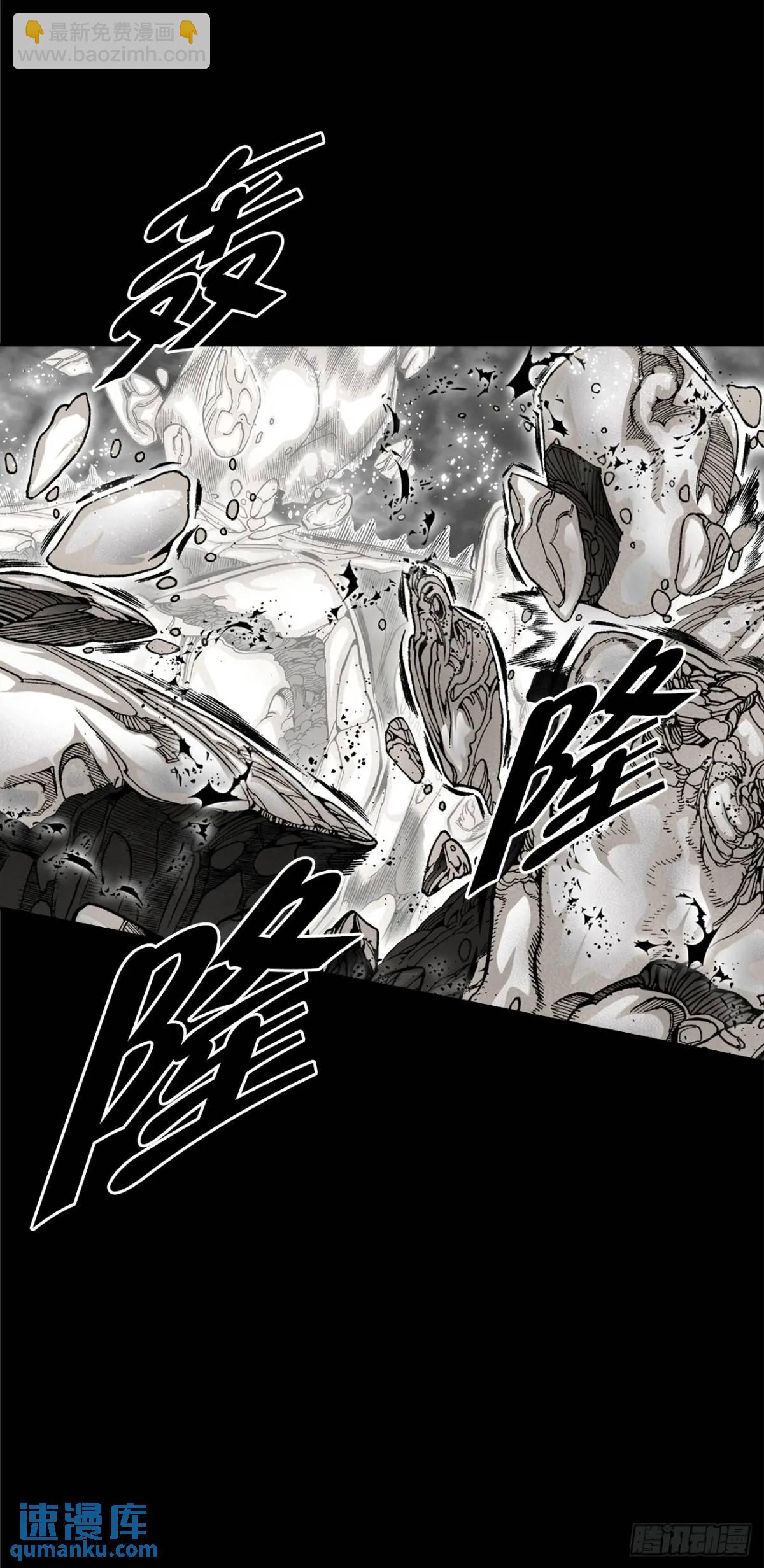 135.爆酱面15