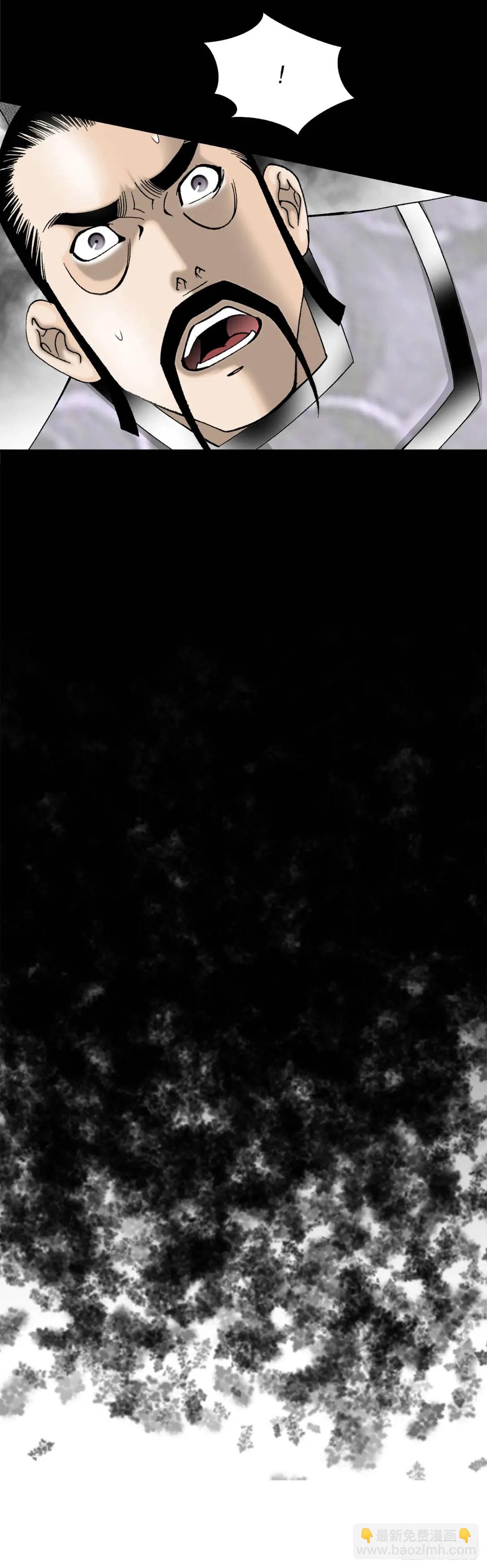 135.爆酱面16