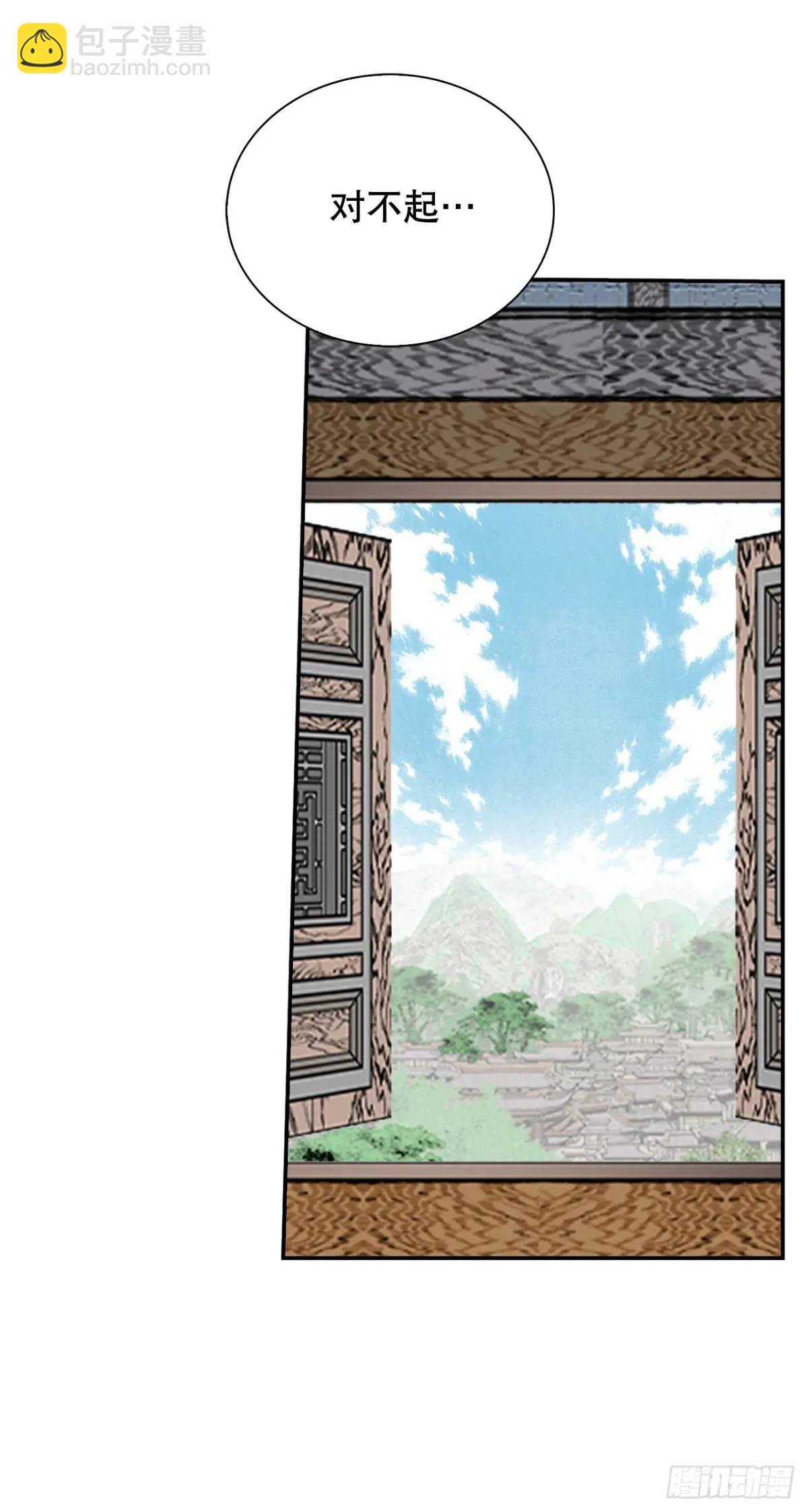 135.爆酱面18