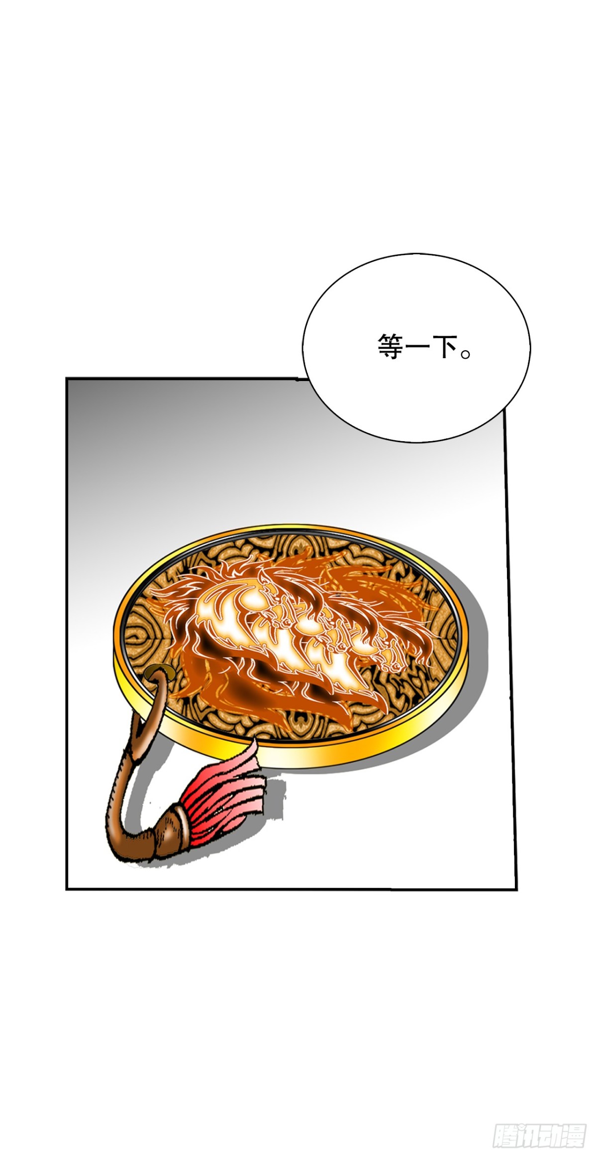 139.黑店客栈的真面目40