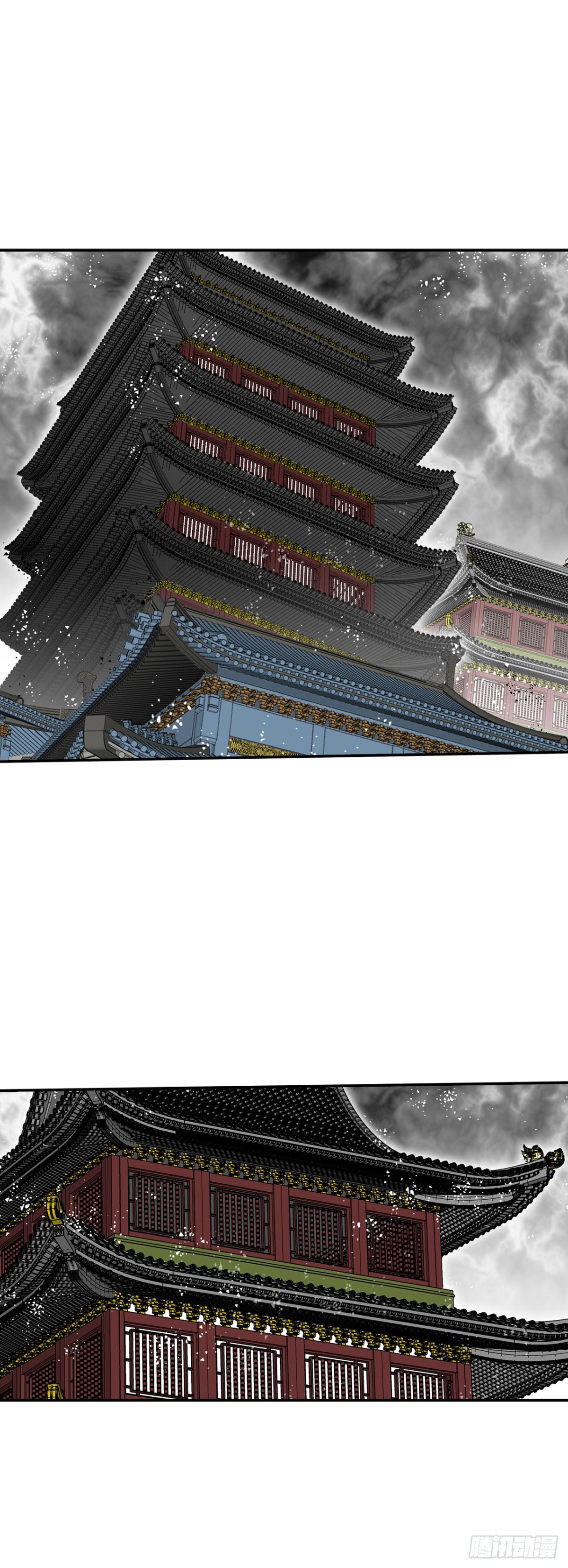 139.黑店客栈的真面目44