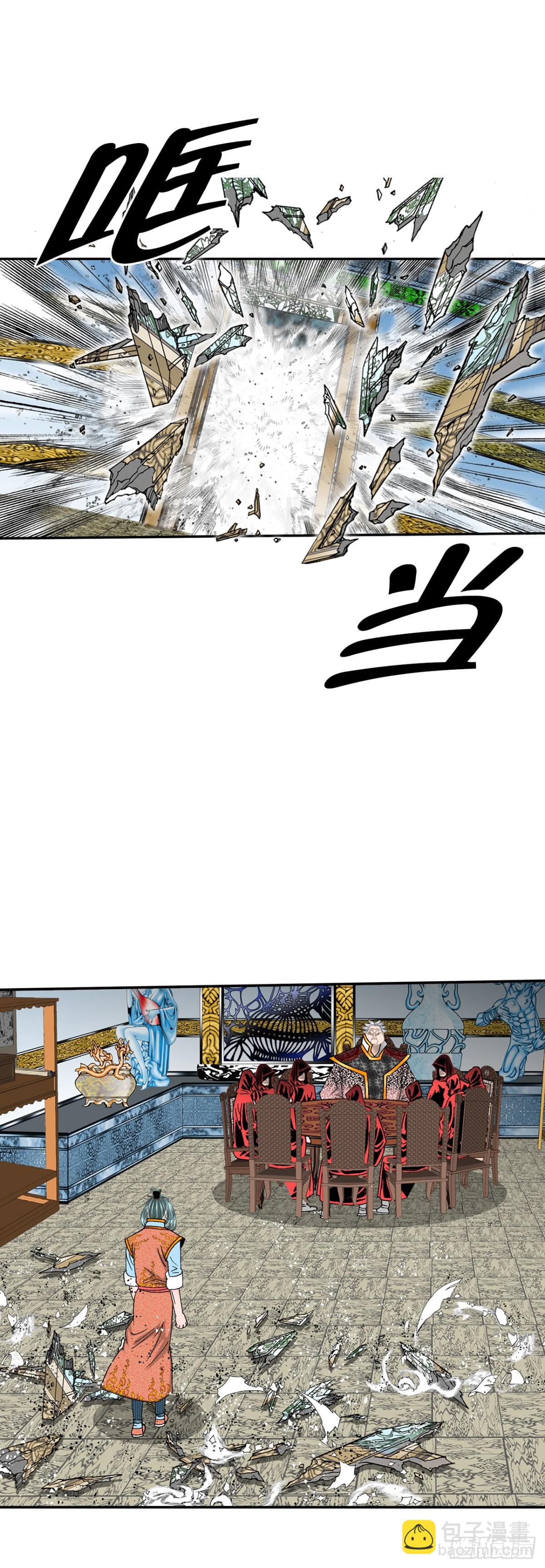 139.黑店客栈的真面目45