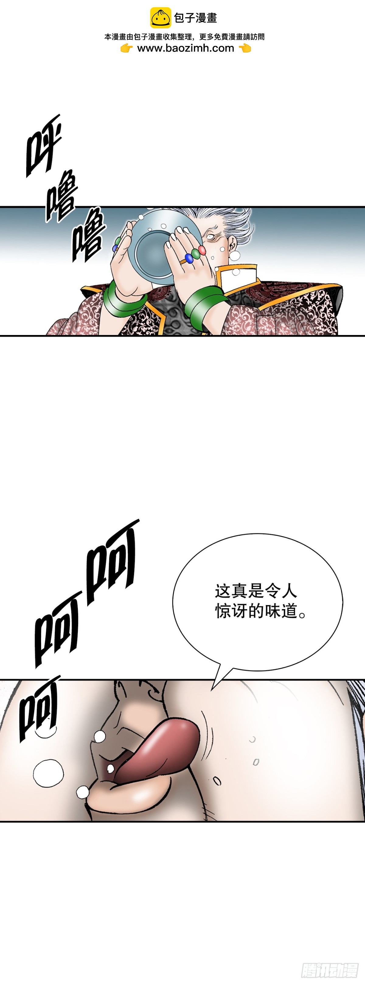 142.反悔1