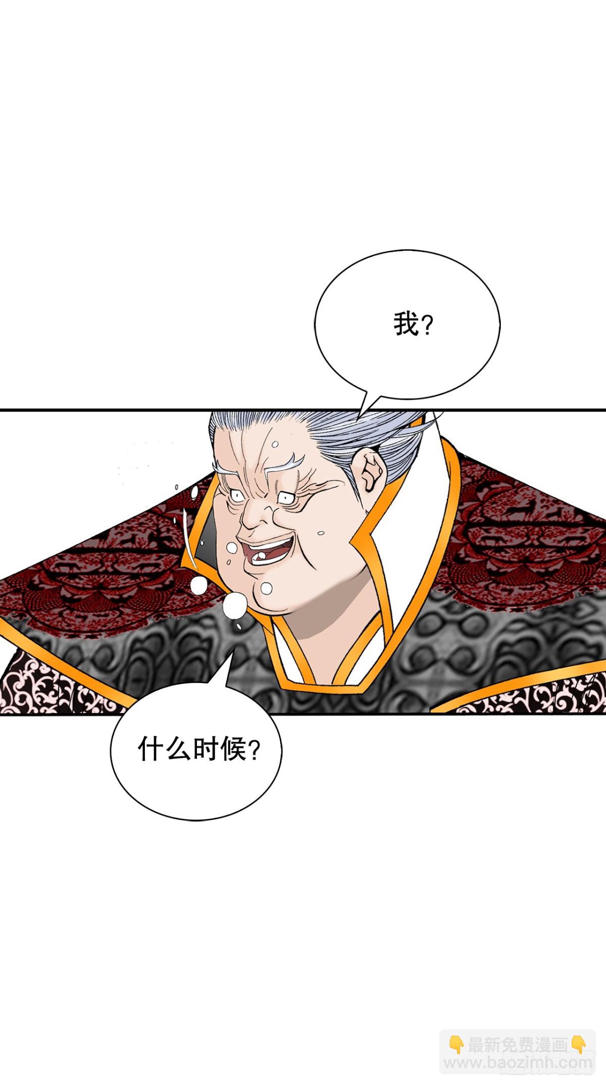 142.反悔10