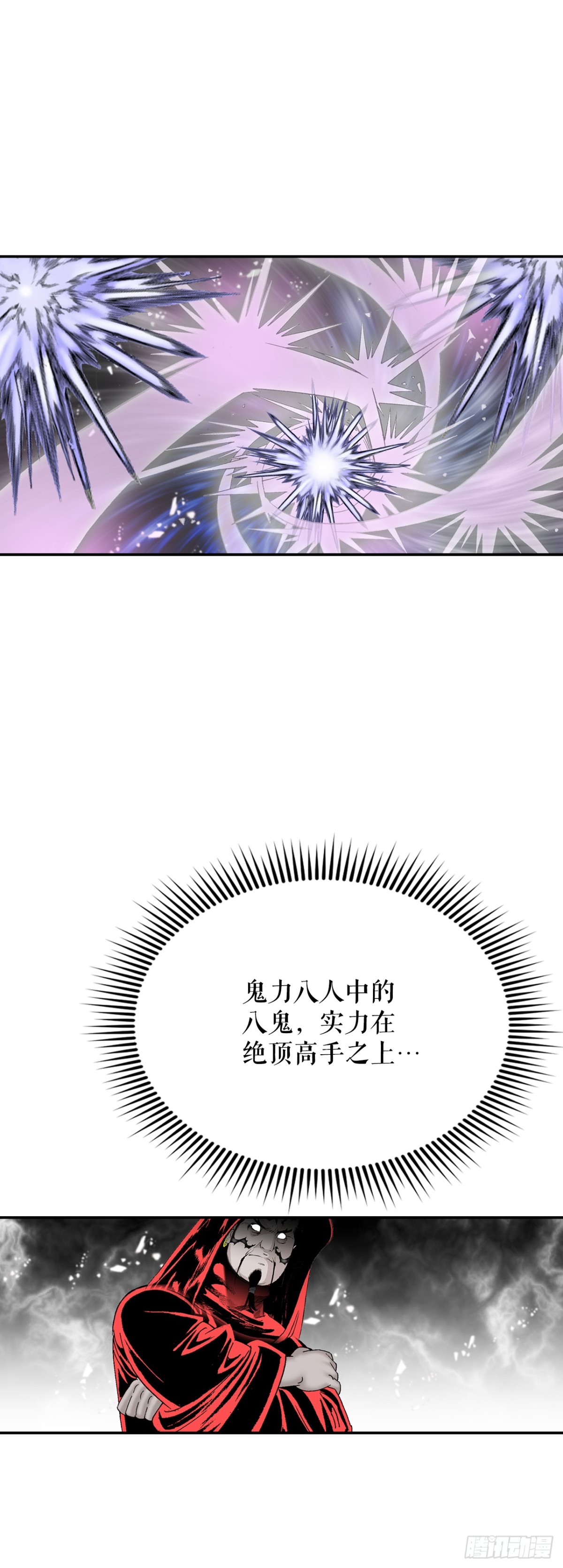 142.反悔18