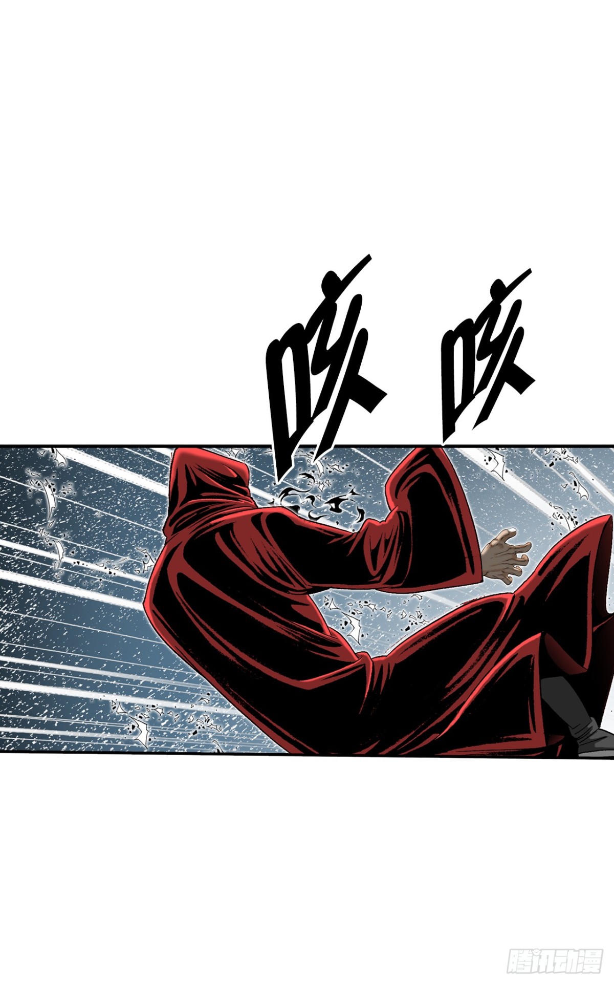 142.反悔27