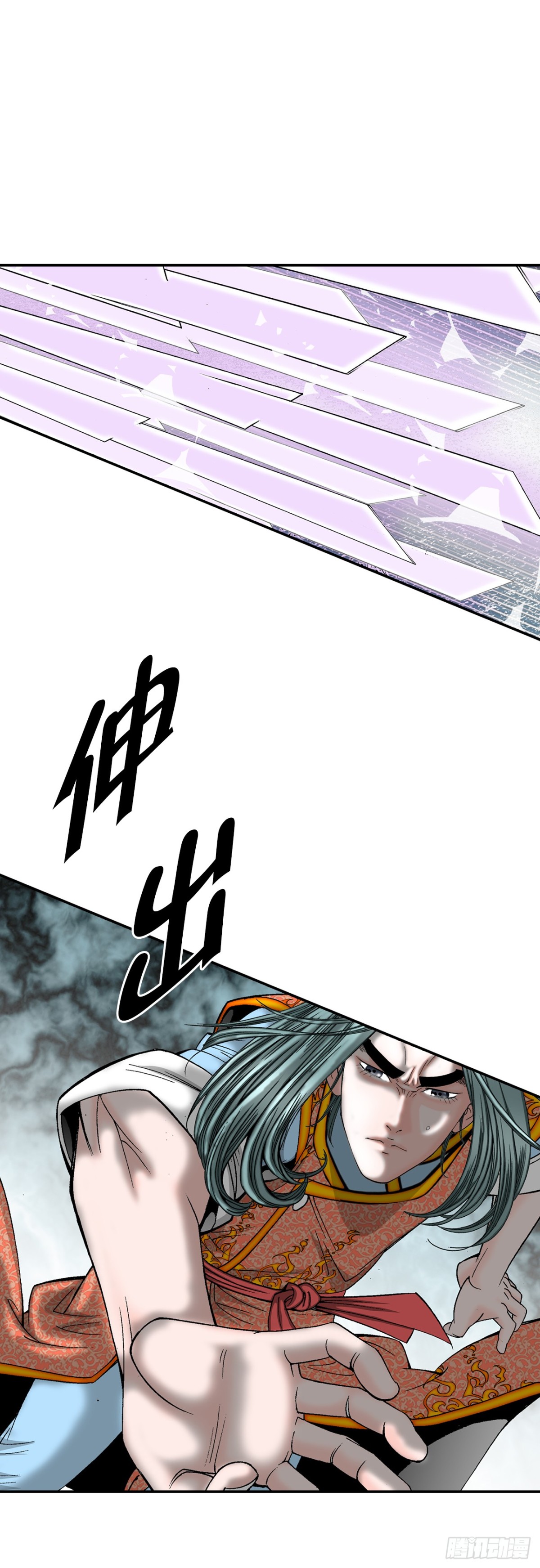 142.反悔33