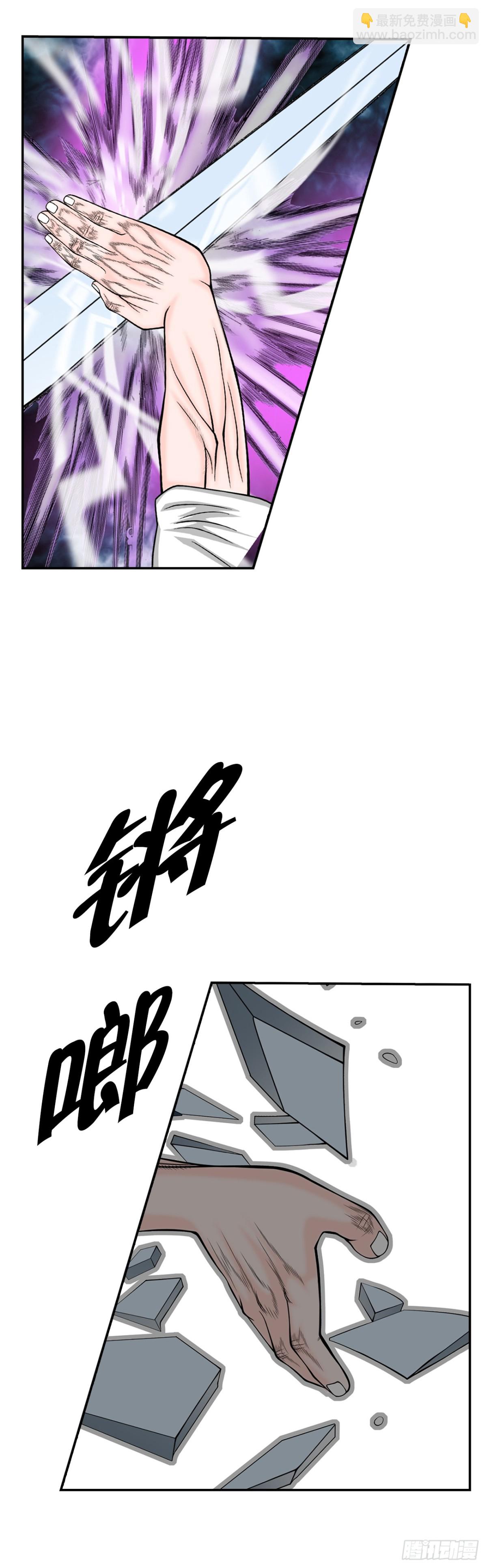 142.反悔35