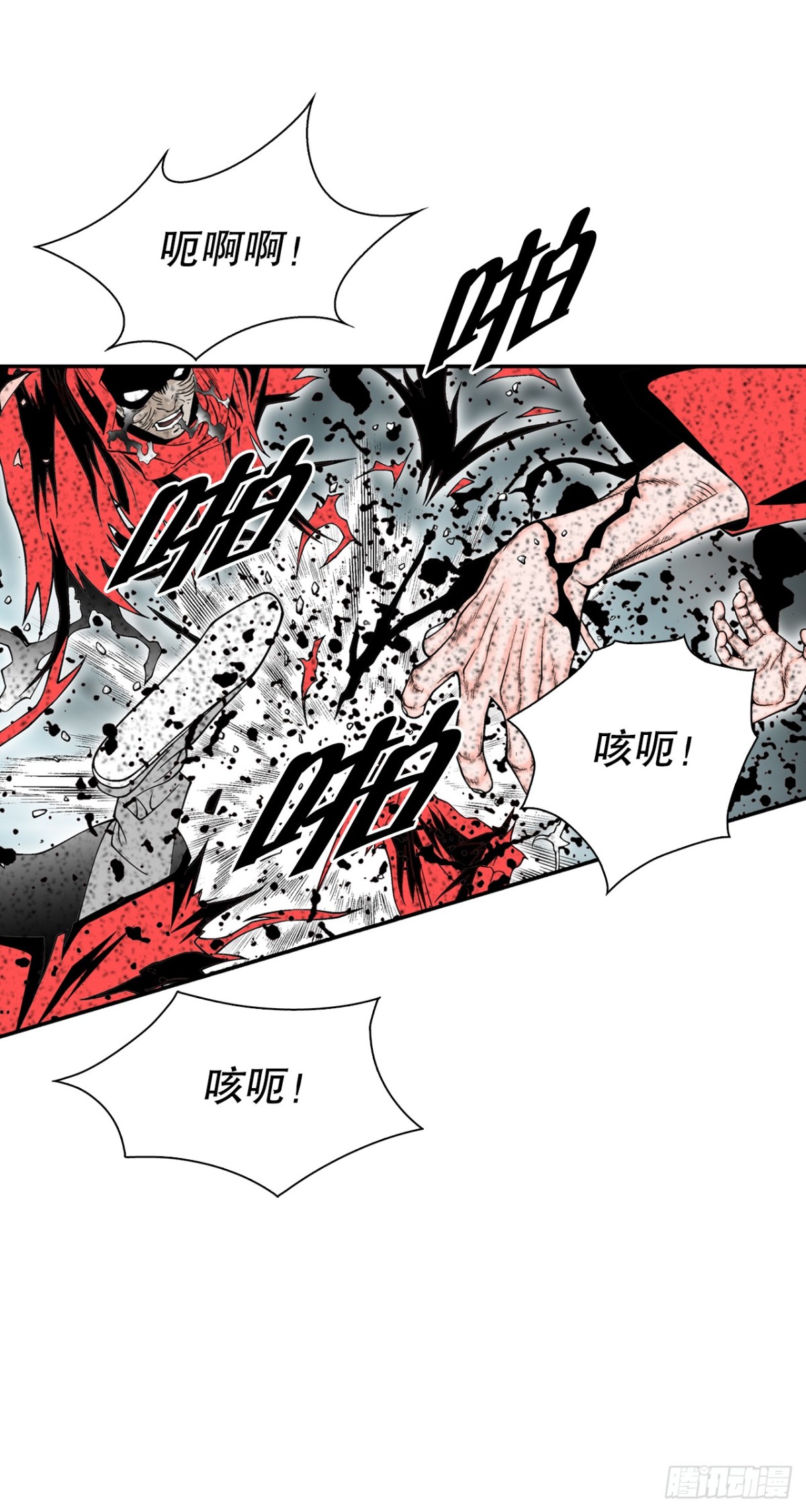 142.反悔45