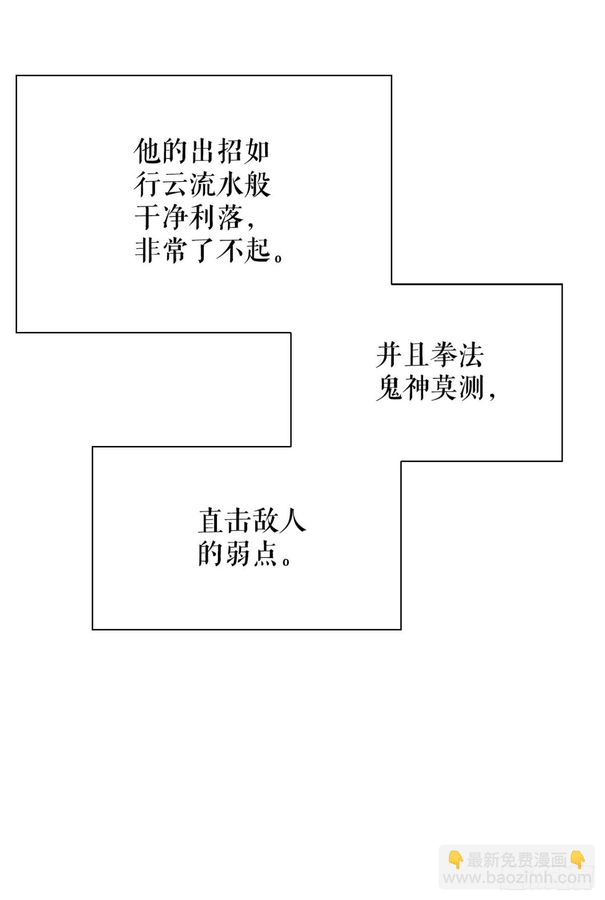 142.反悔52