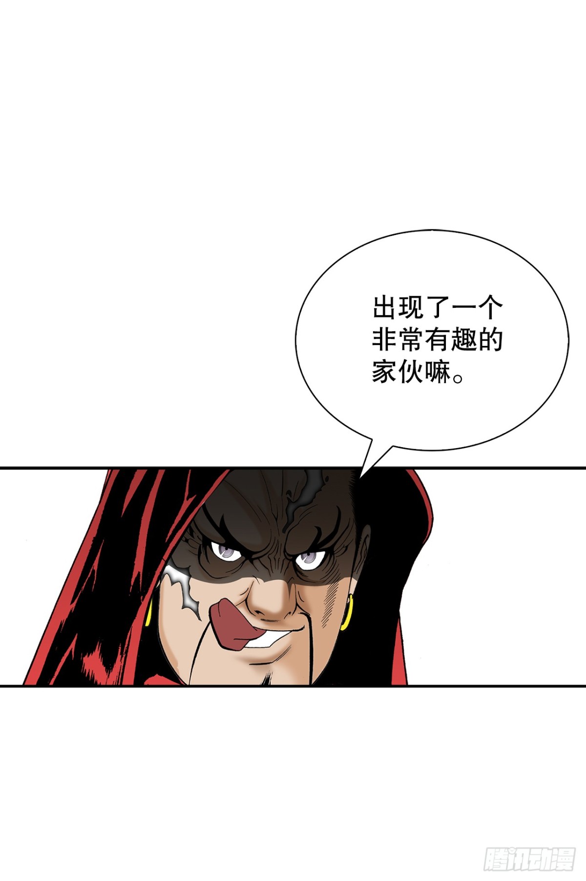 142.反悔55
