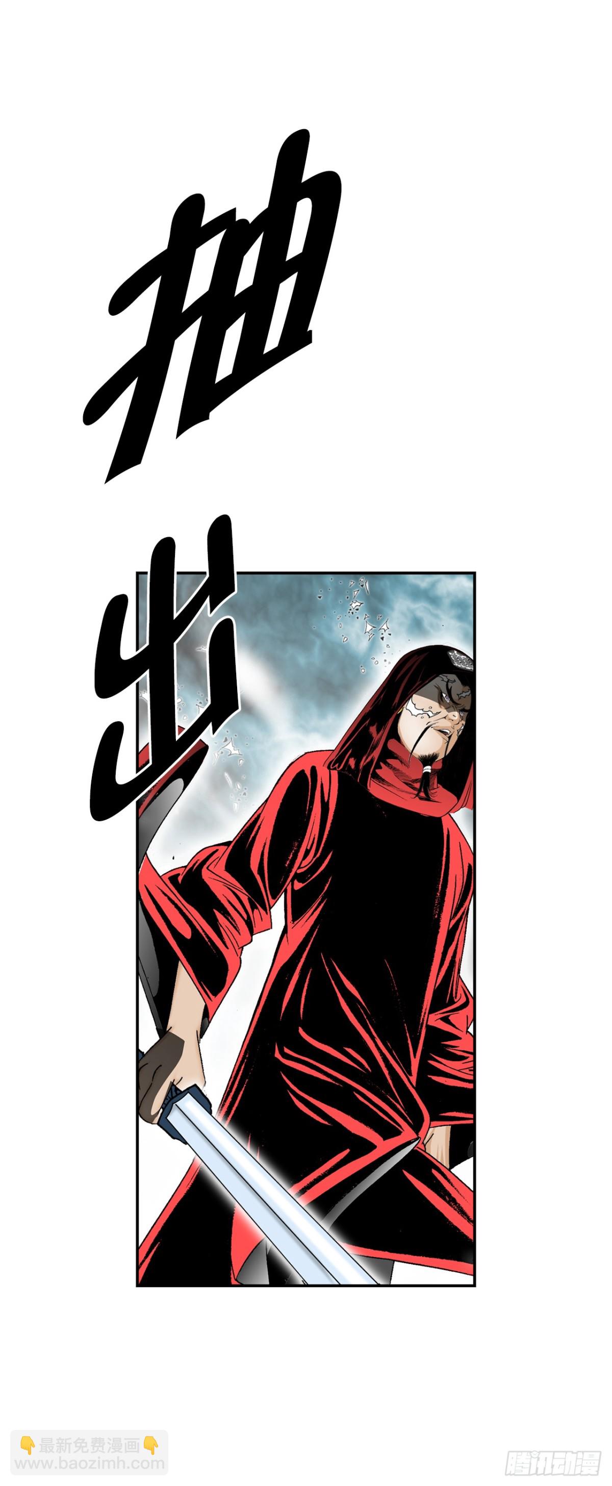 142.反悔57