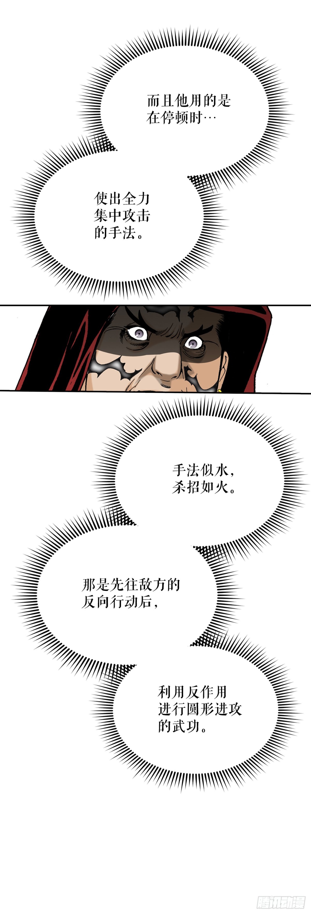142.反悔59