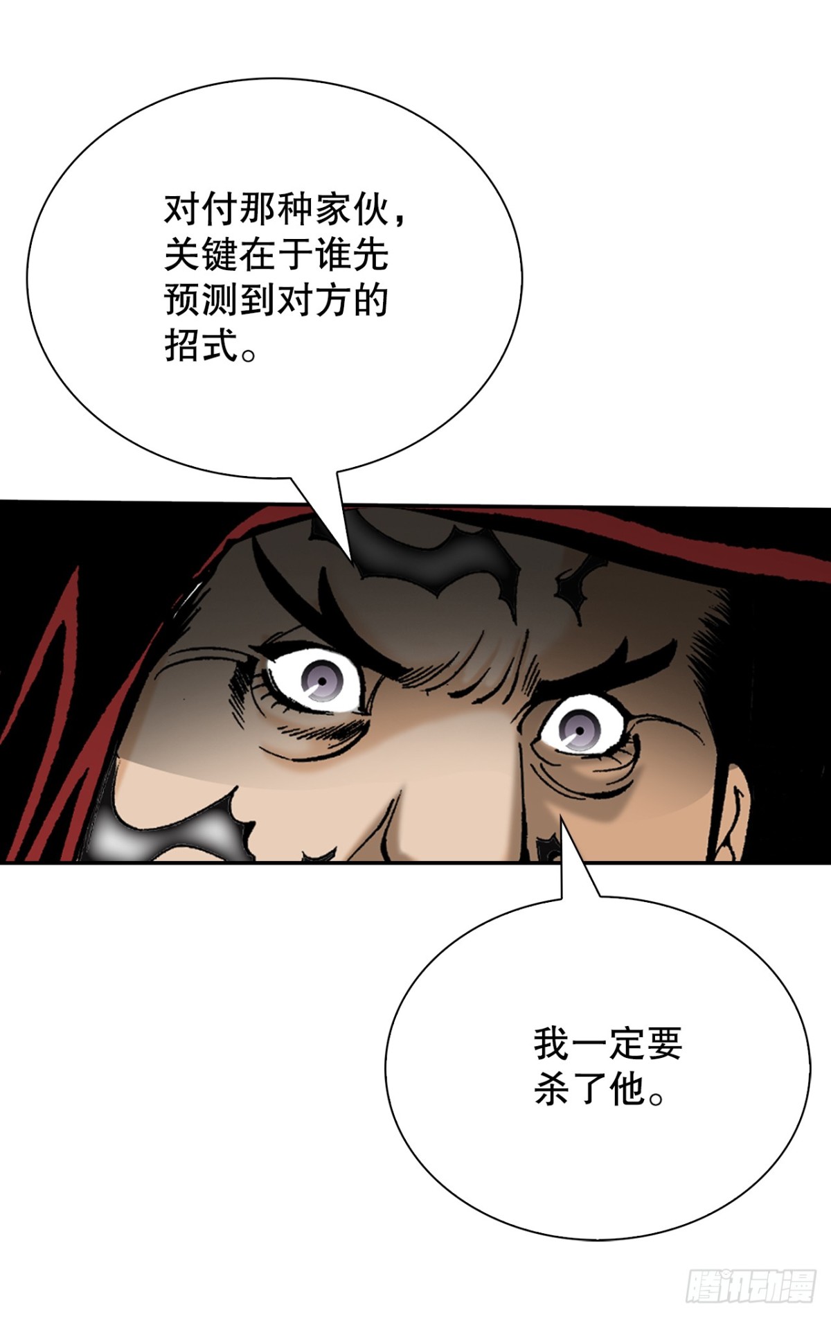 142.反悔60