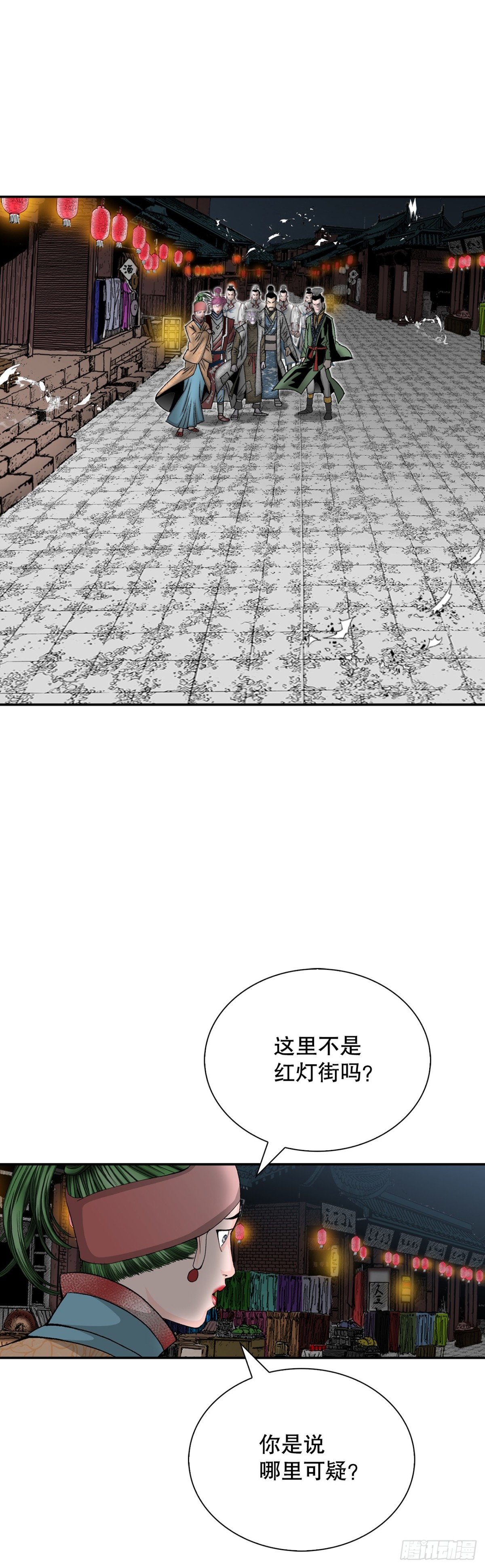 142.反悔65