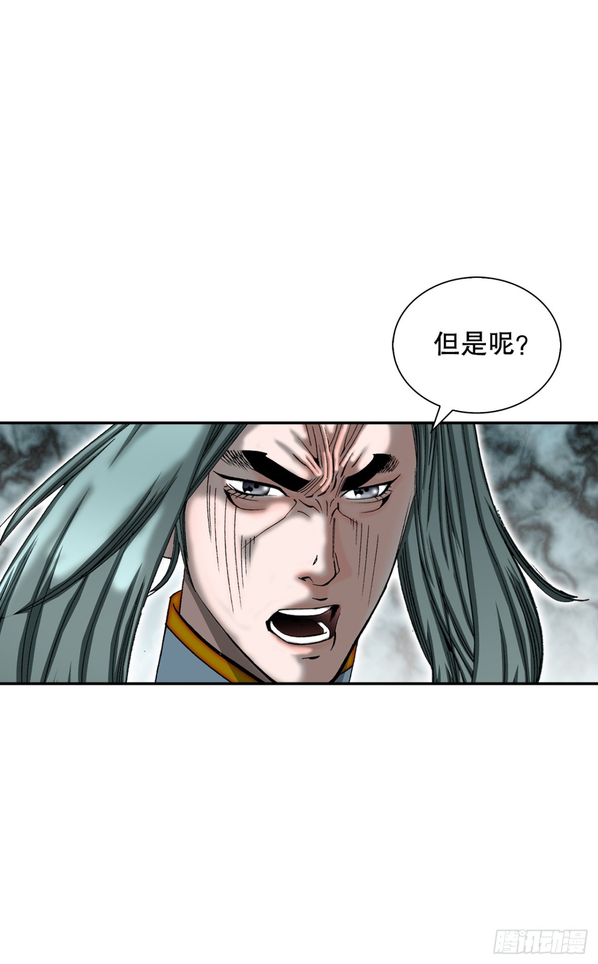 143.自爆32