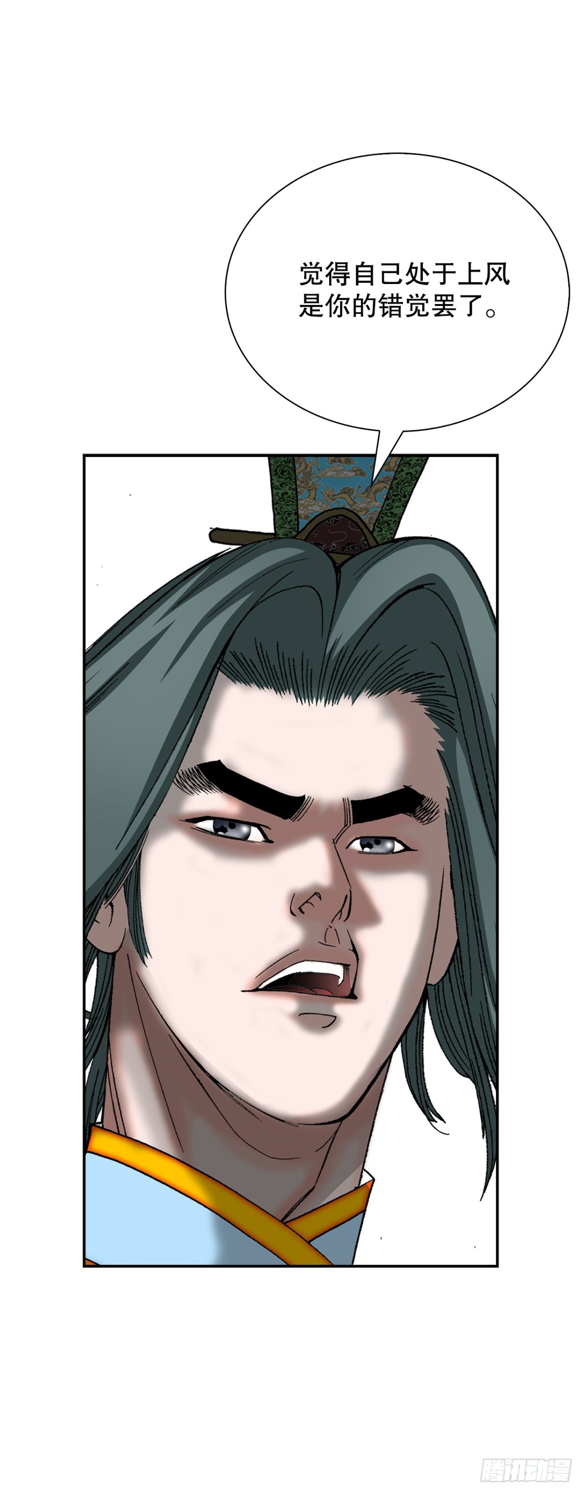 143.自爆34