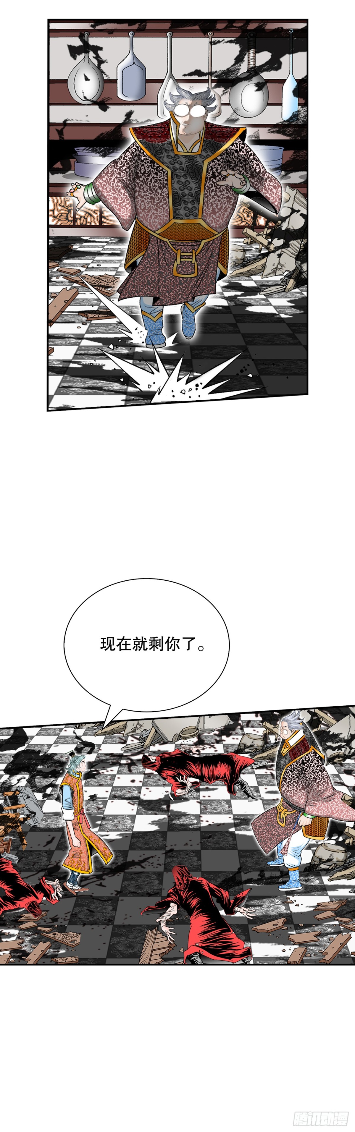 143.自爆40