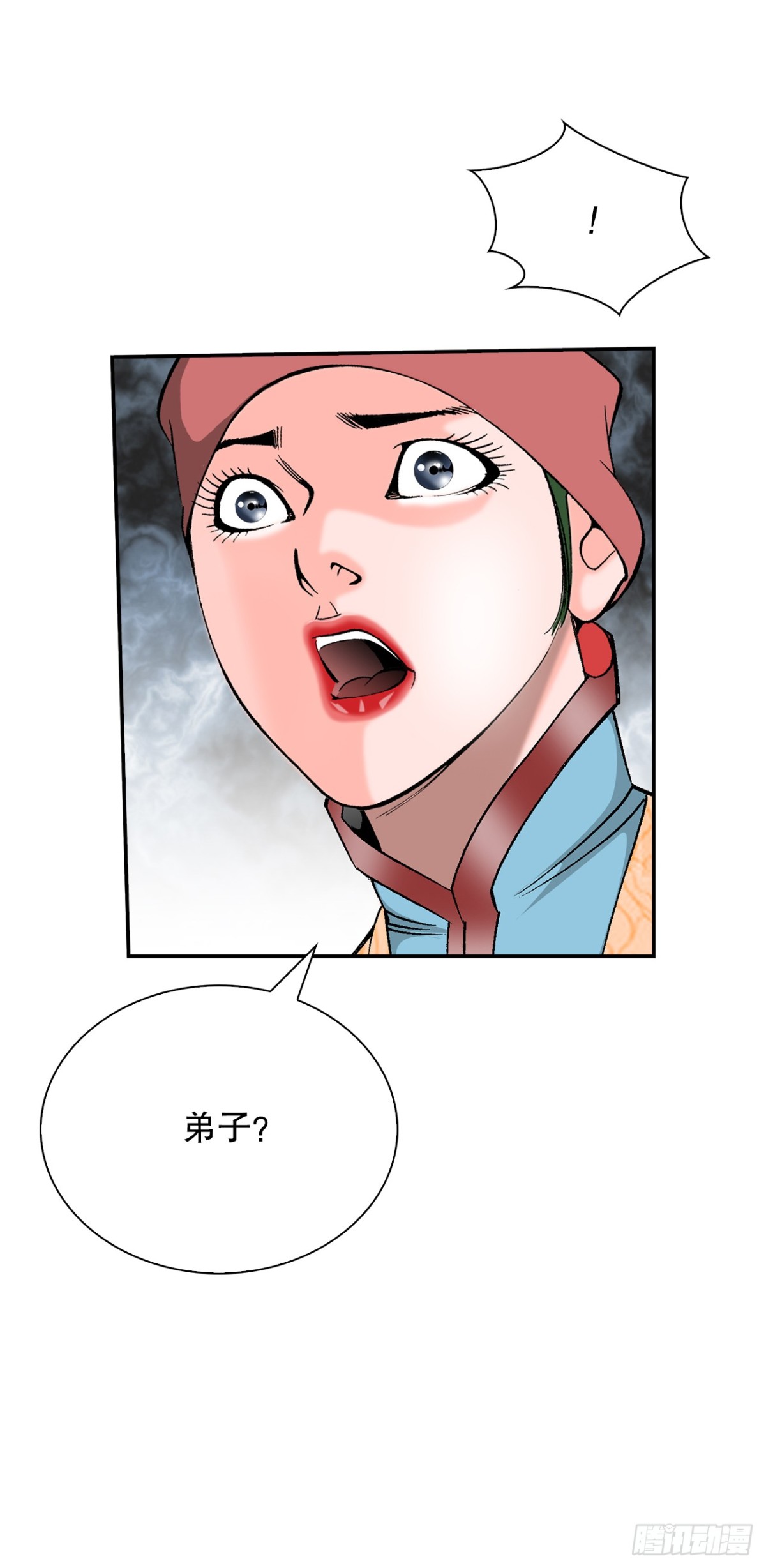 145.创立奇天门10