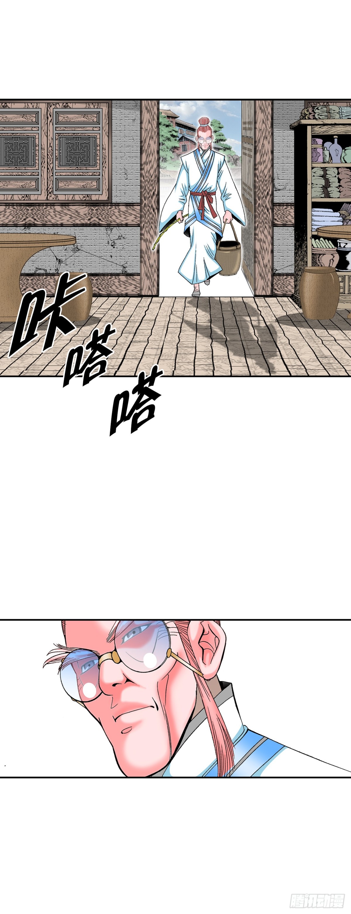 145.创立奇天门62