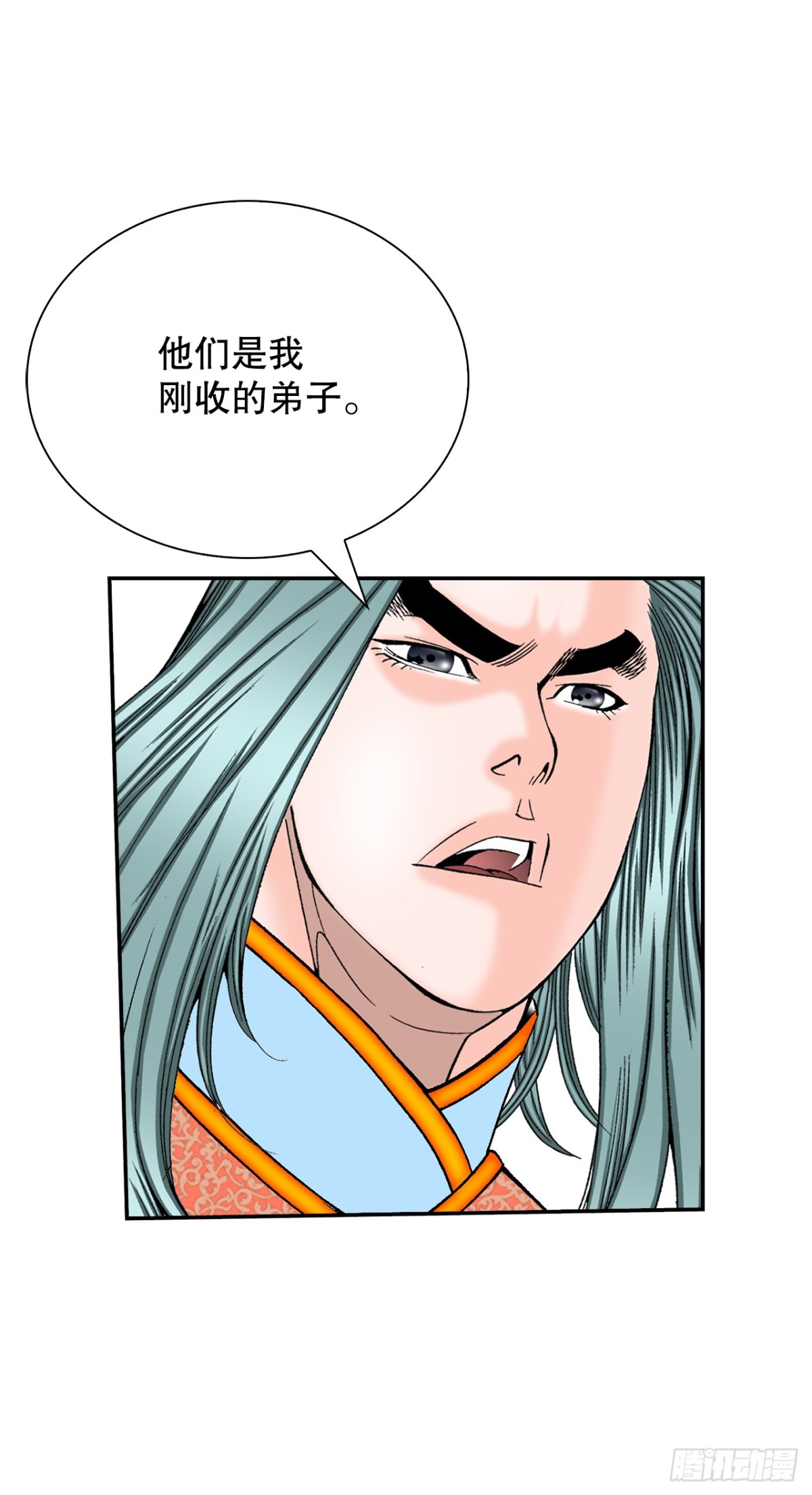 145.创立奇天门9