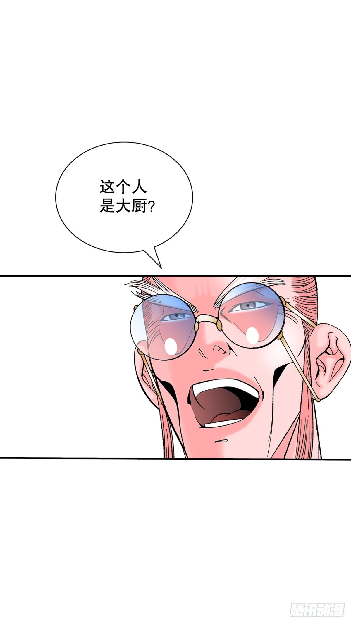 146.淡水毛蟹12