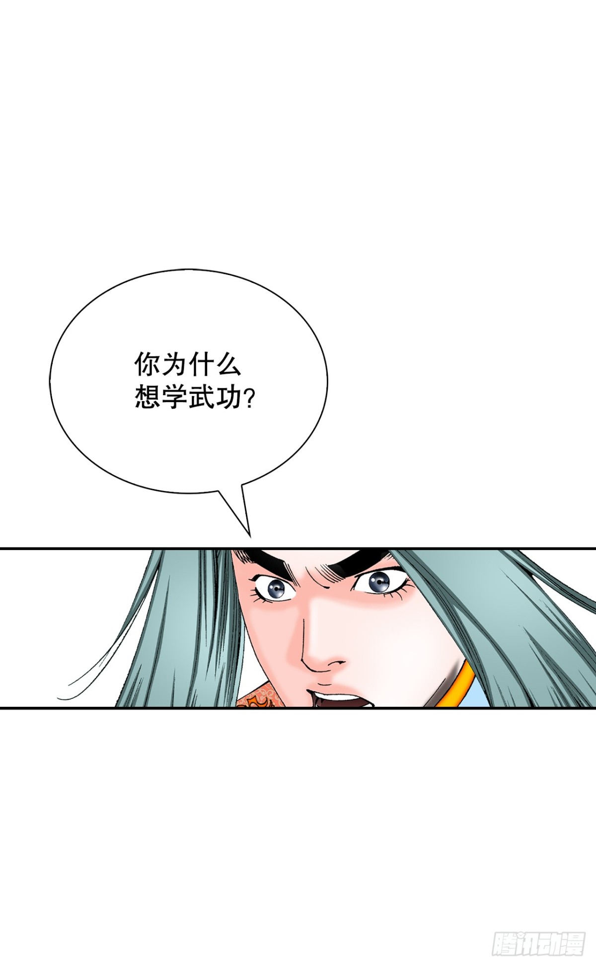 146.淡水毛蟹38