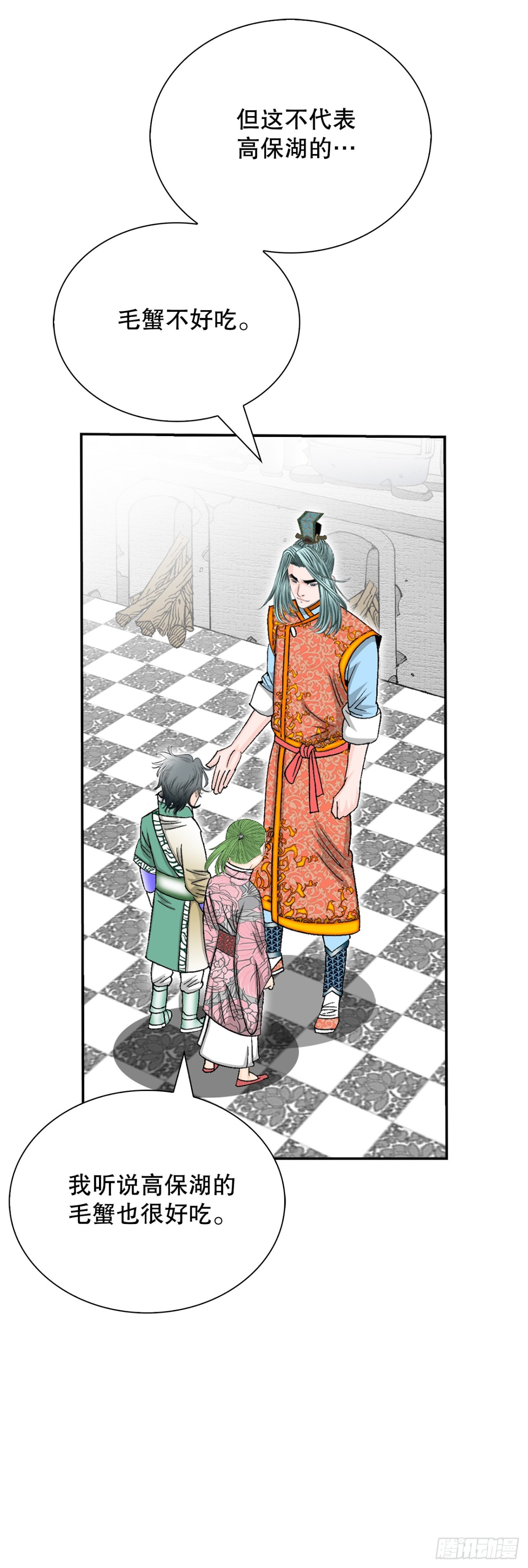 146.淡水毛蟹46