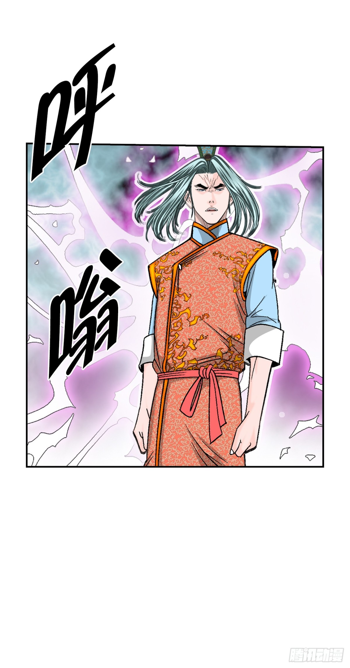 146.淡水毛蟹65