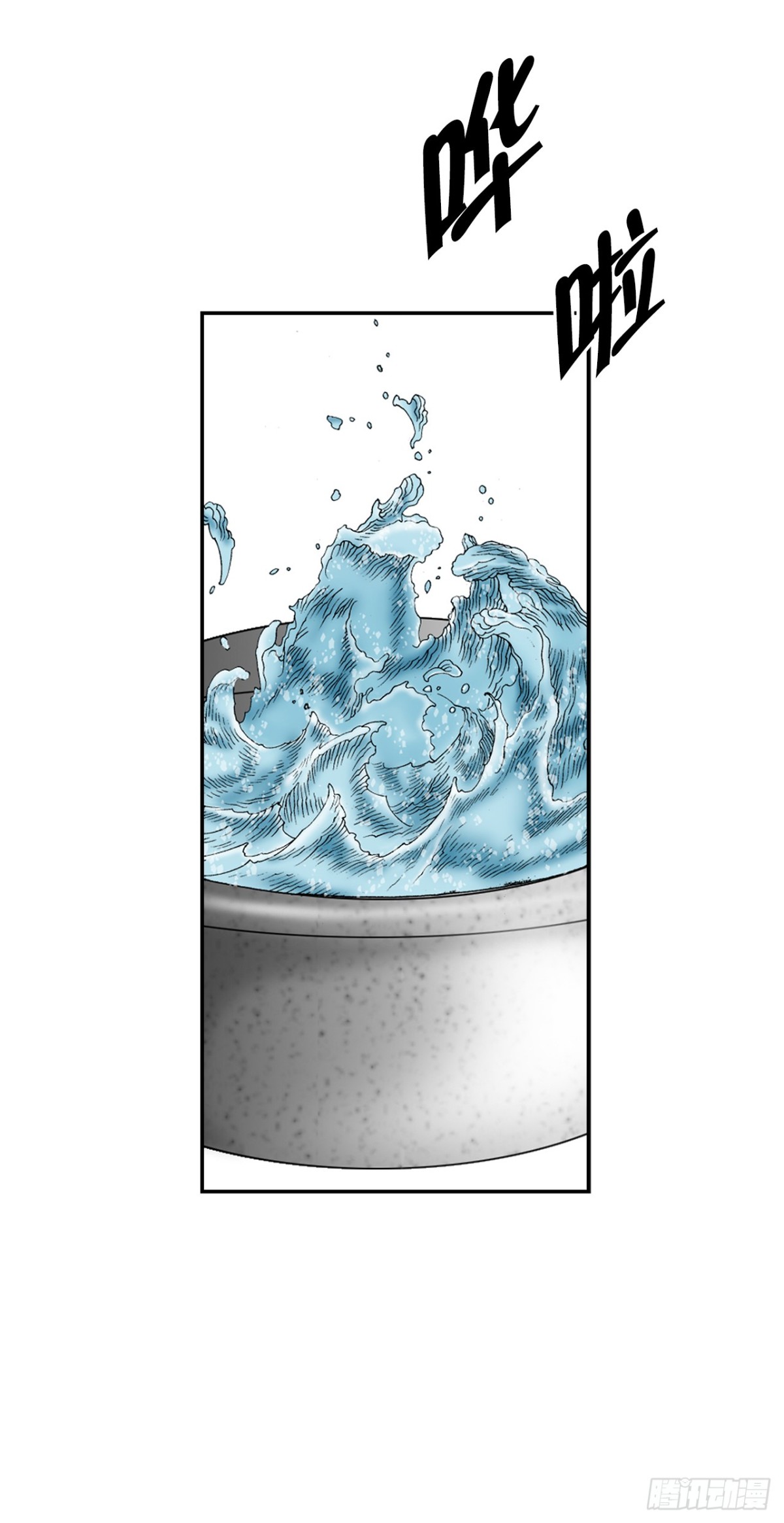146.淡水毛蟹71
