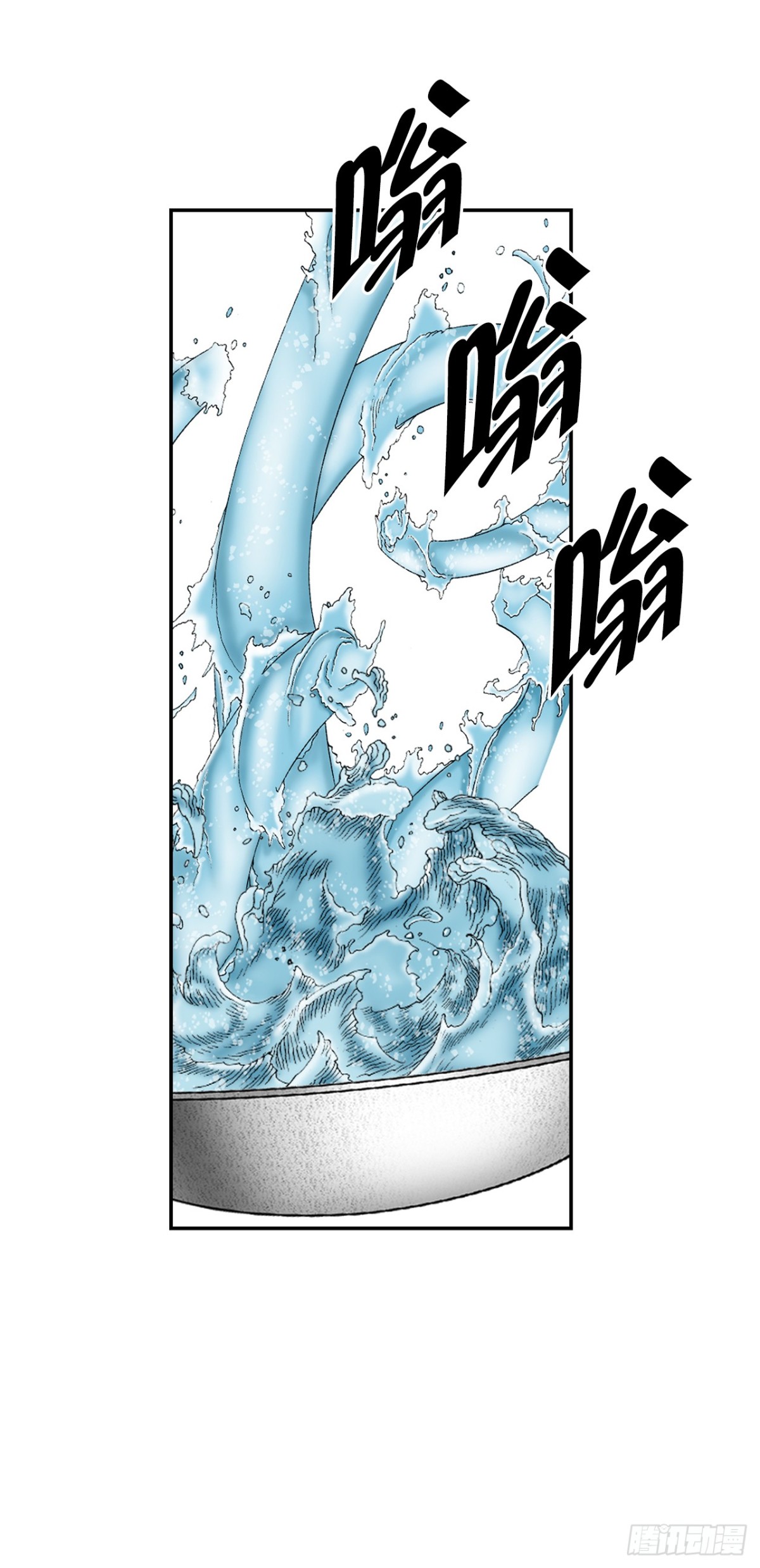 146.淡水毛蟹72