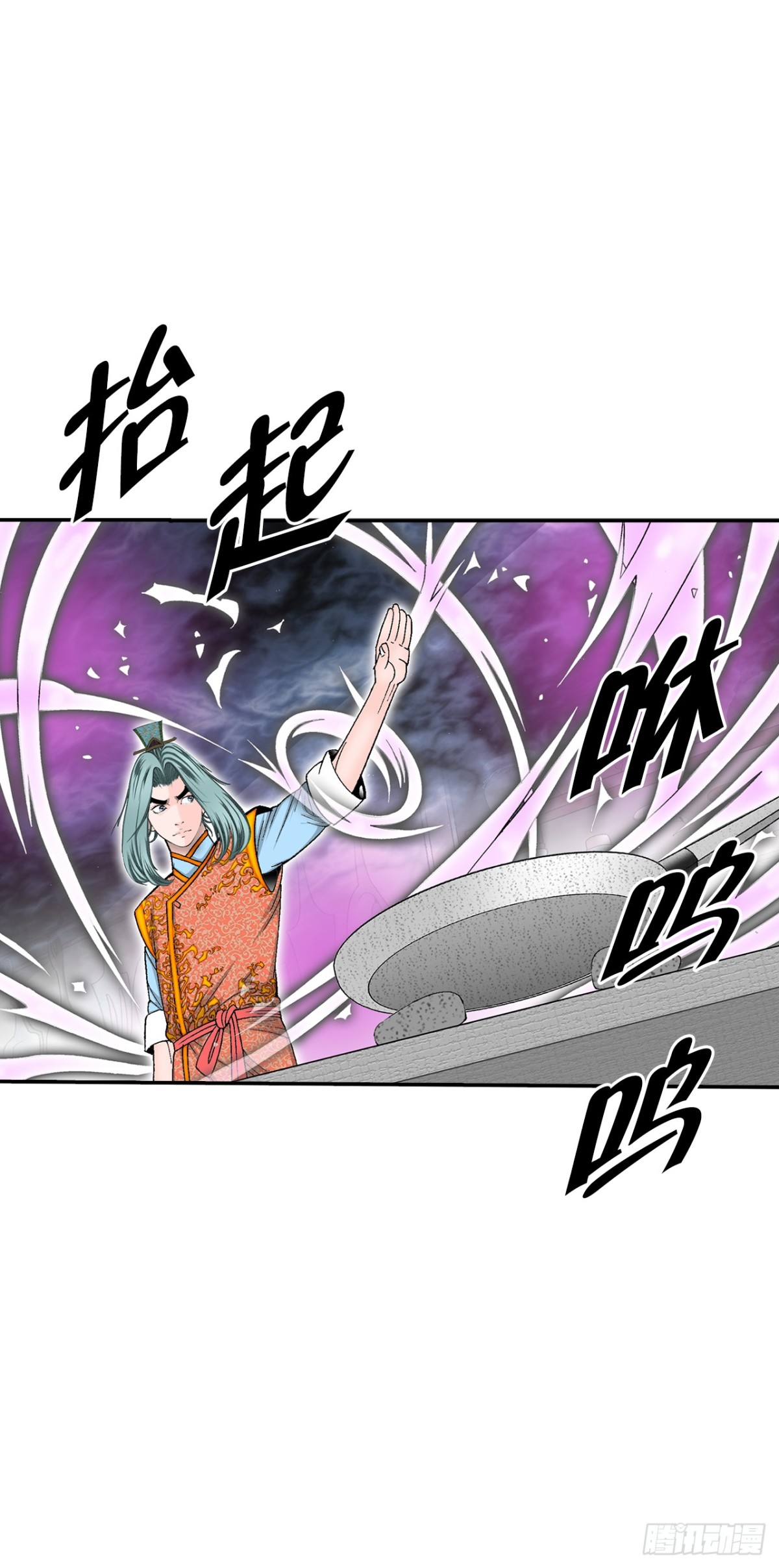 147.甘过蟹19