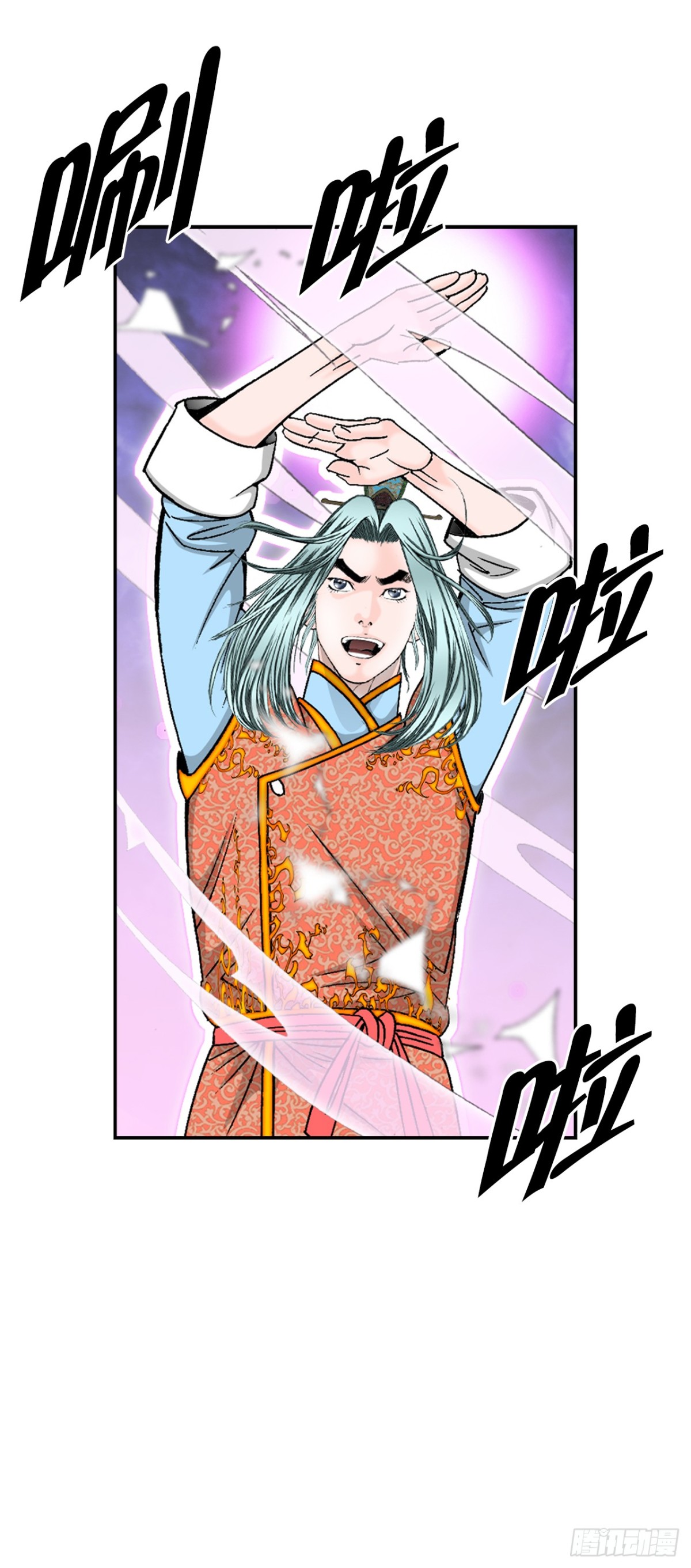 147.甘过蟹4