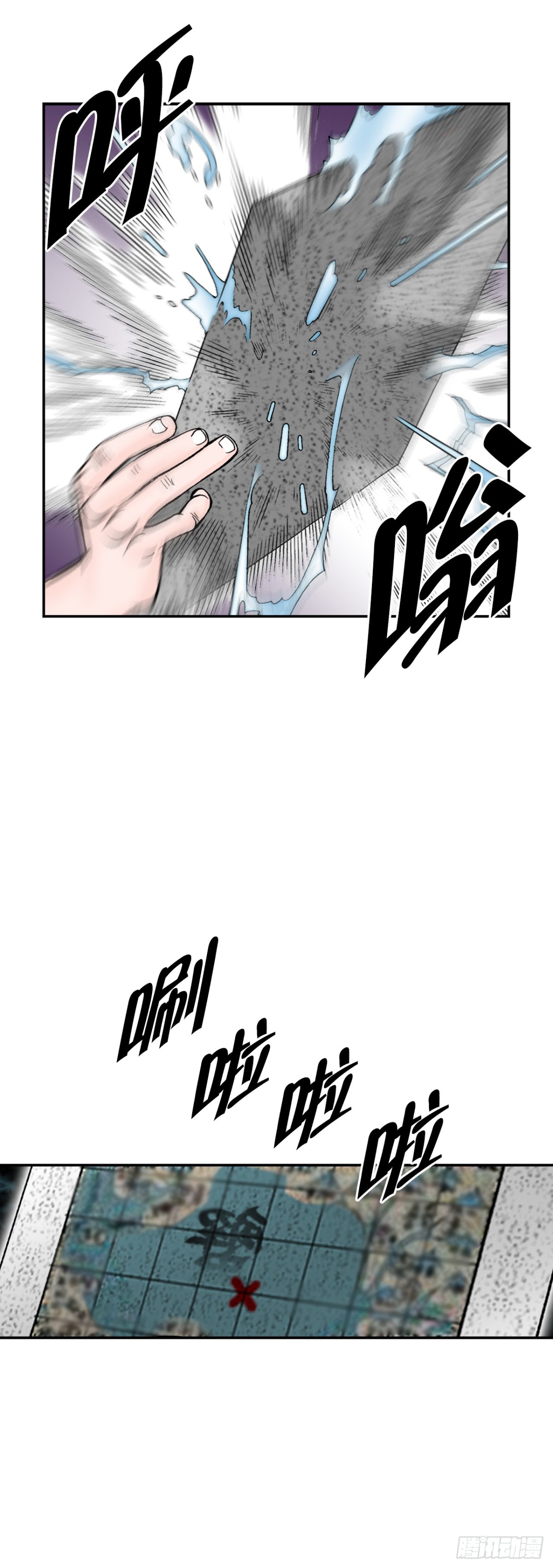 148.找到入口25