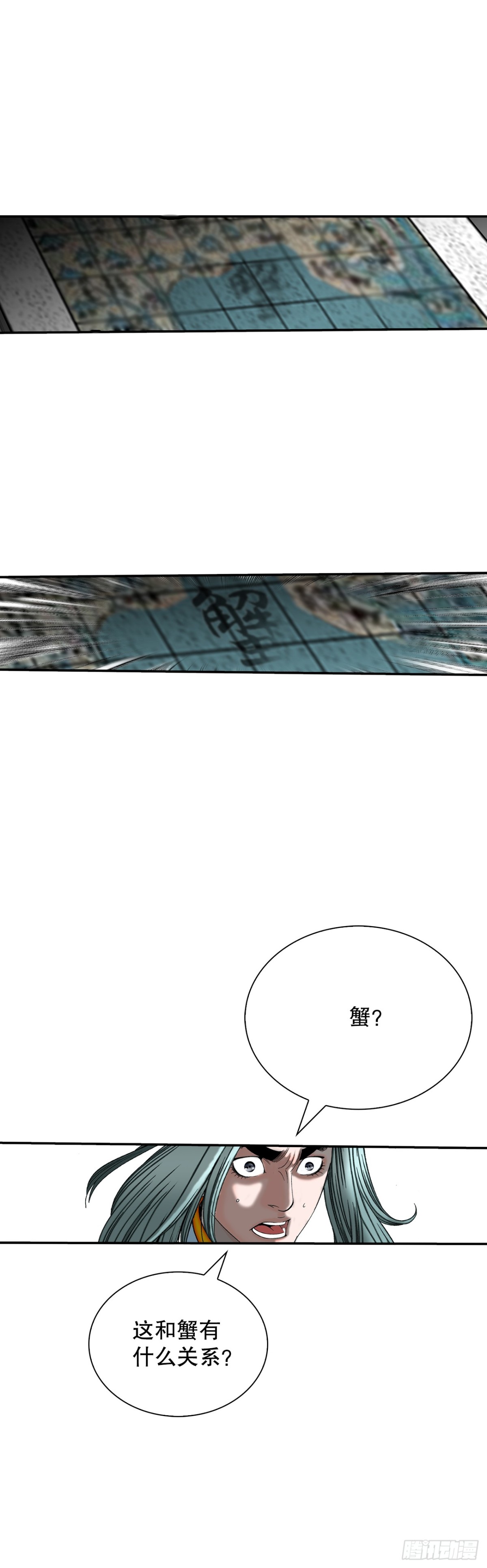 148.找到入口28