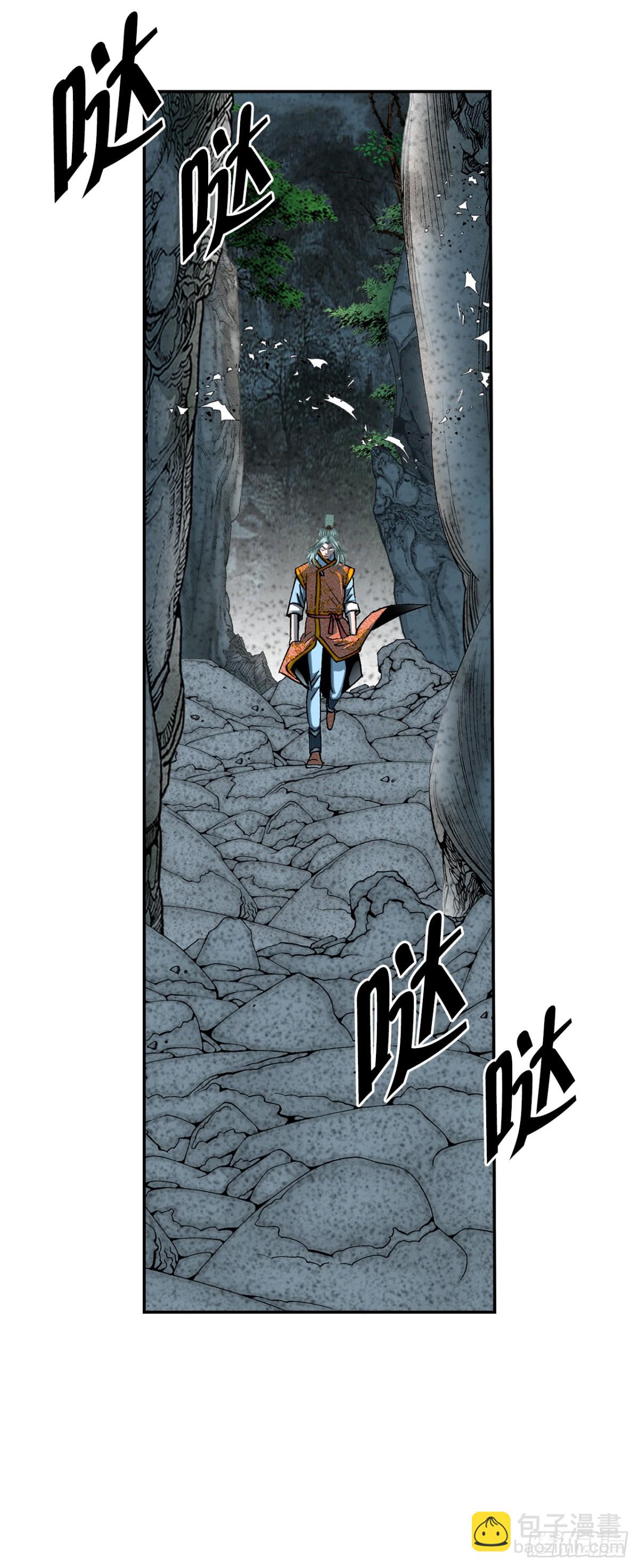 148.找到入口37