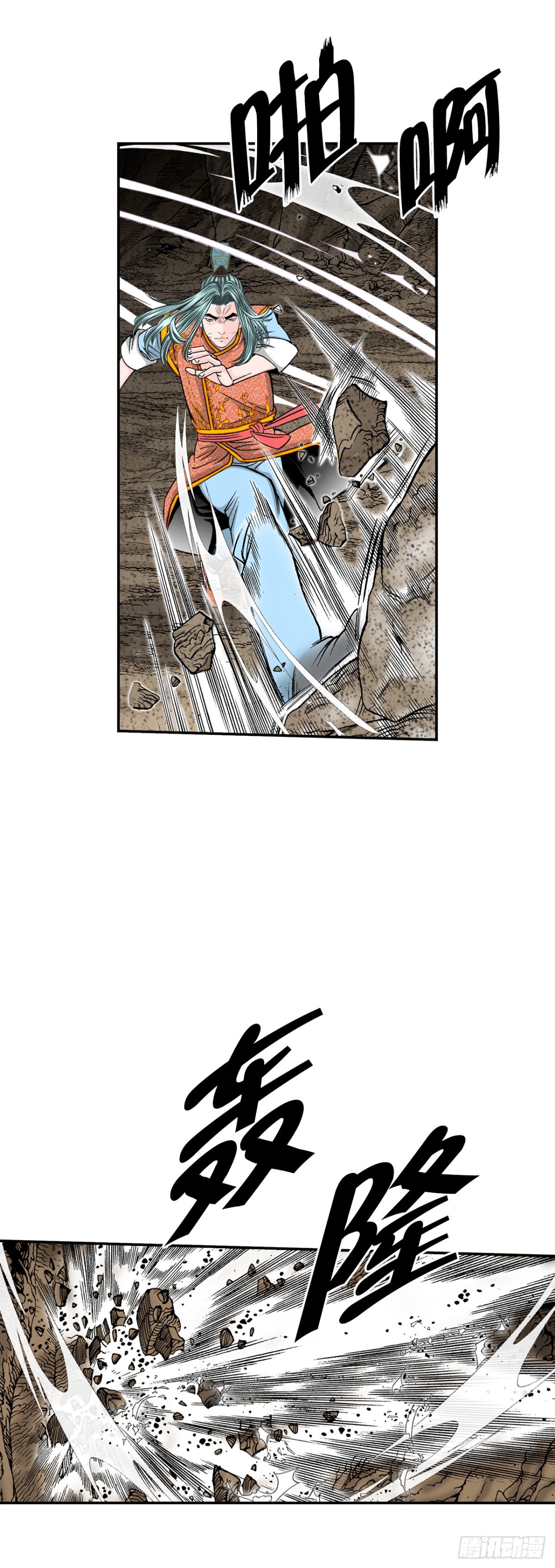 149.发现宝物5