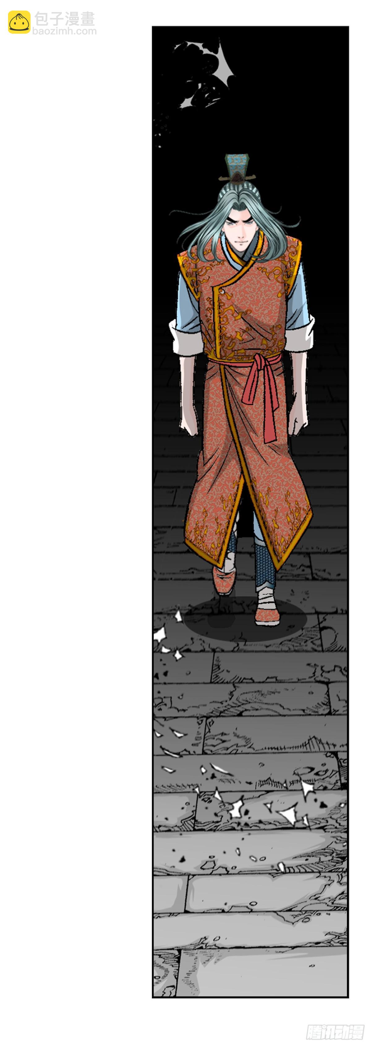 150.来到武林盟24