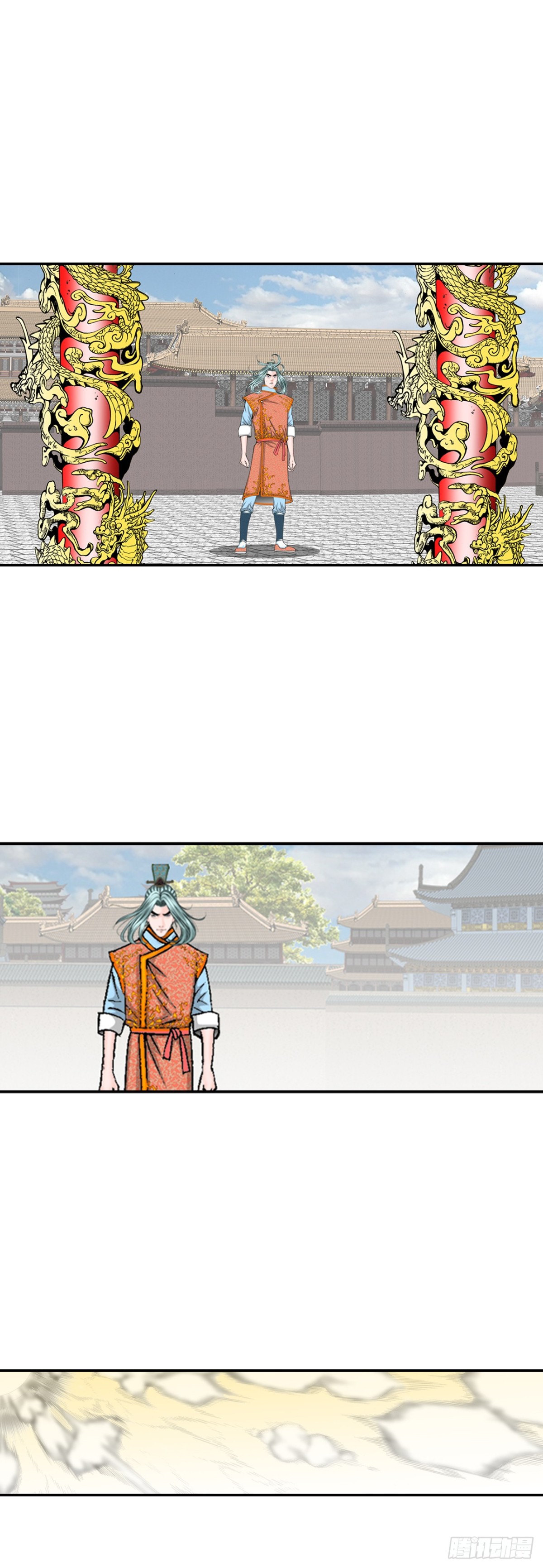 150.来到武林盟41