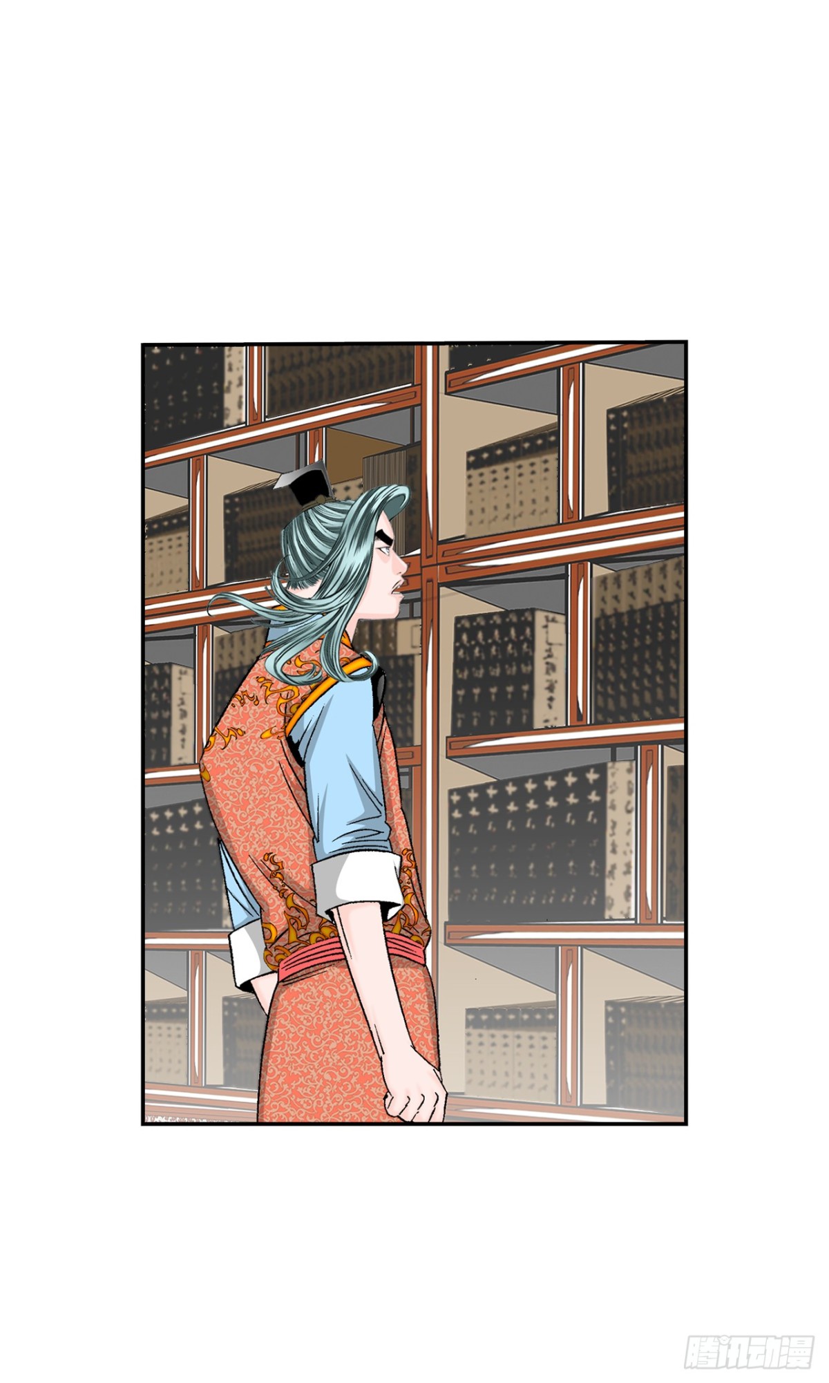 150.来到武林盟9