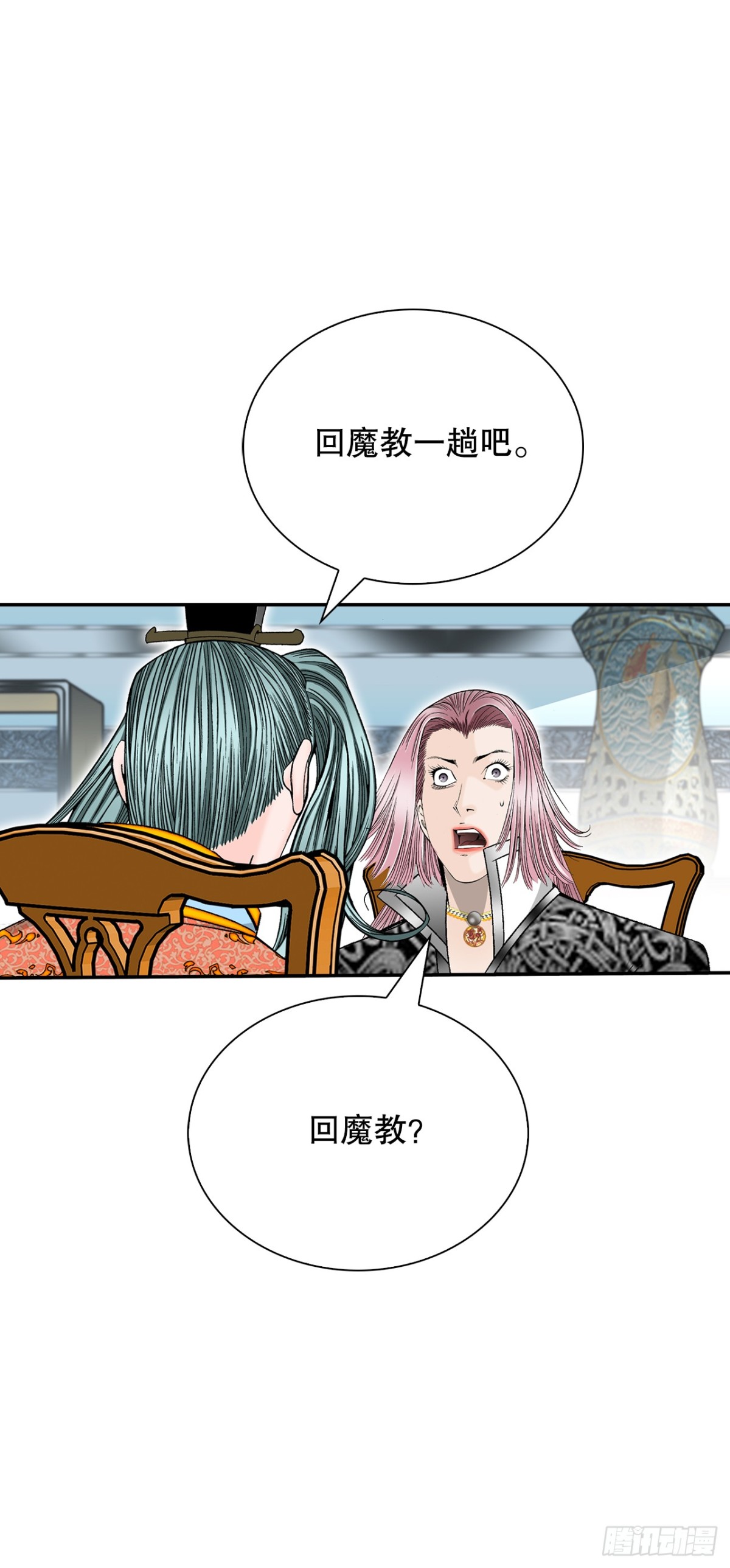 151.味选11