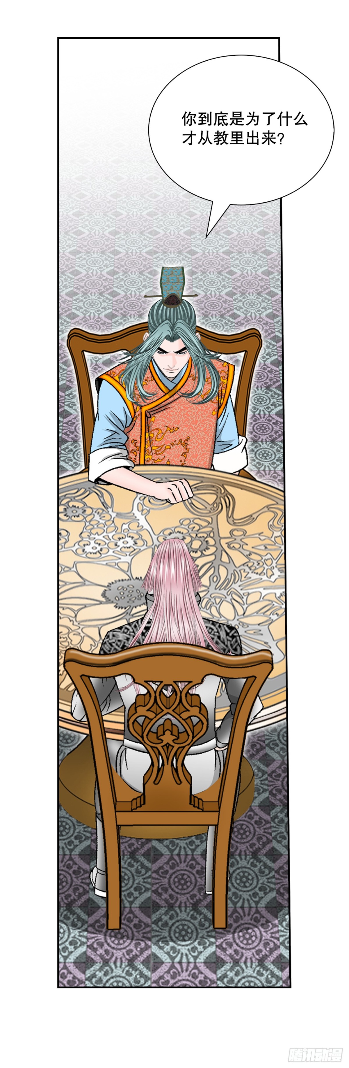 151.味选14