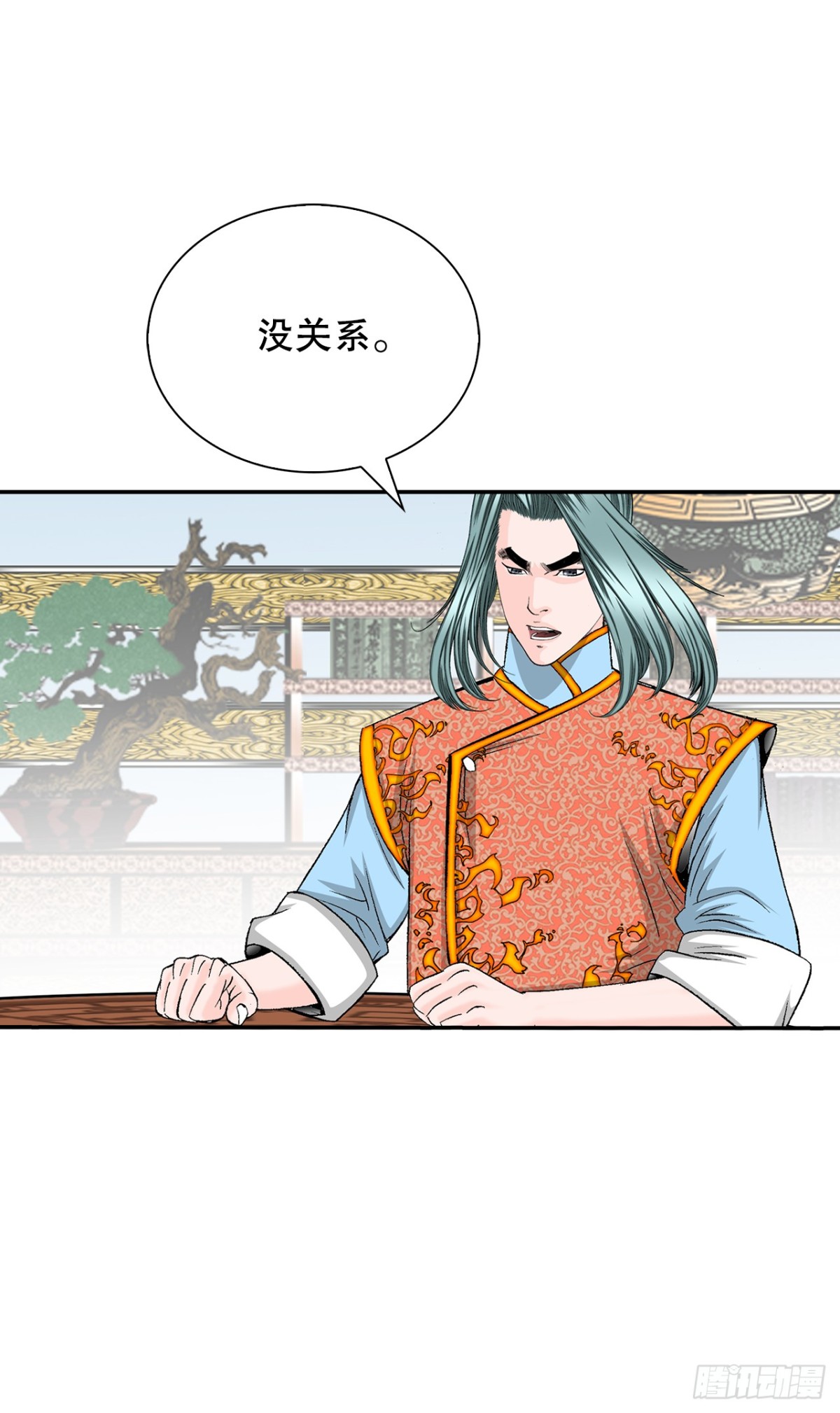 151.味选36