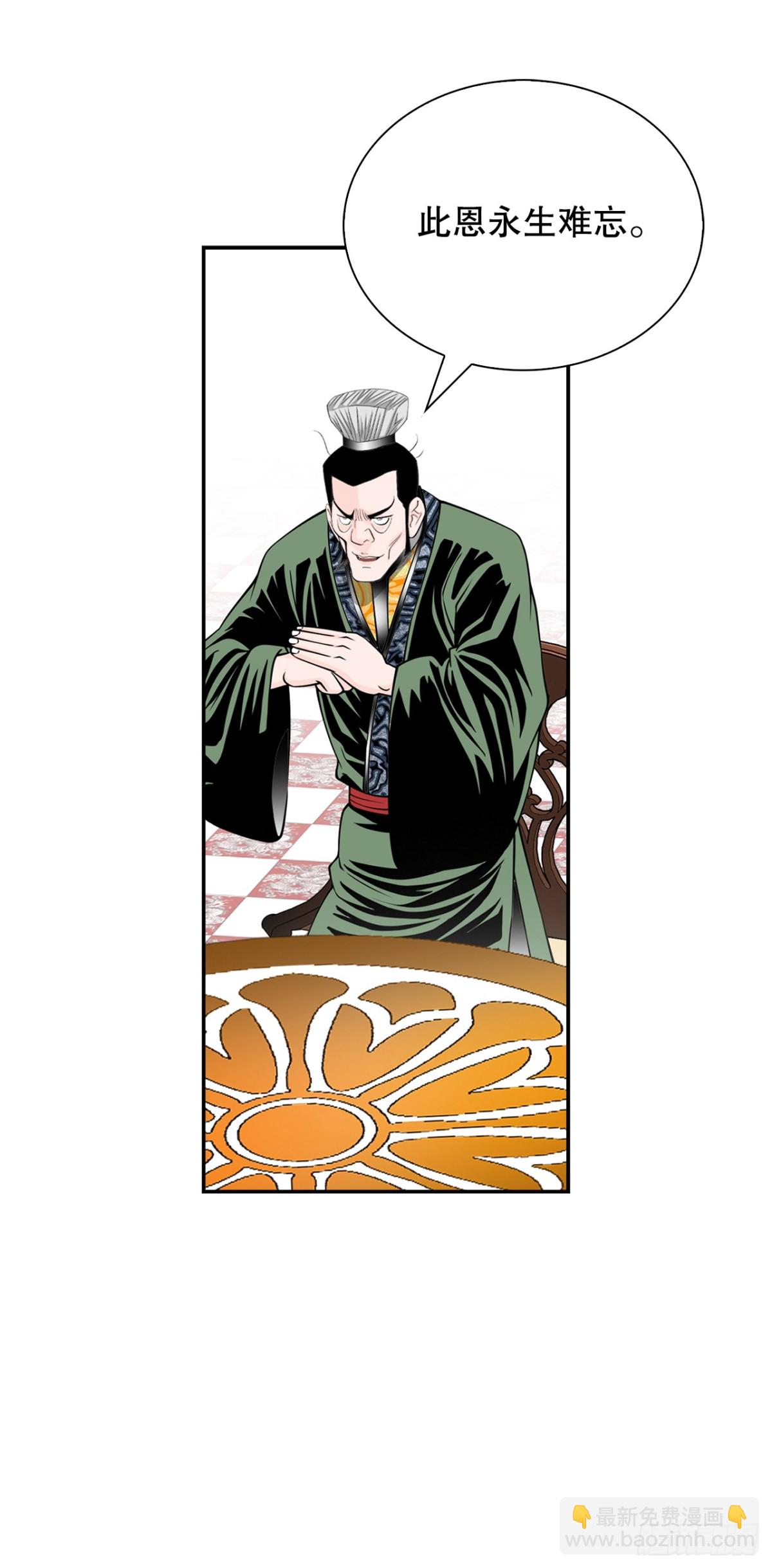 151.味选42