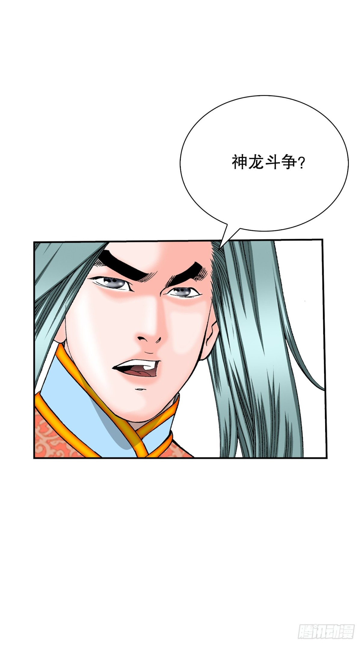 151.味选48